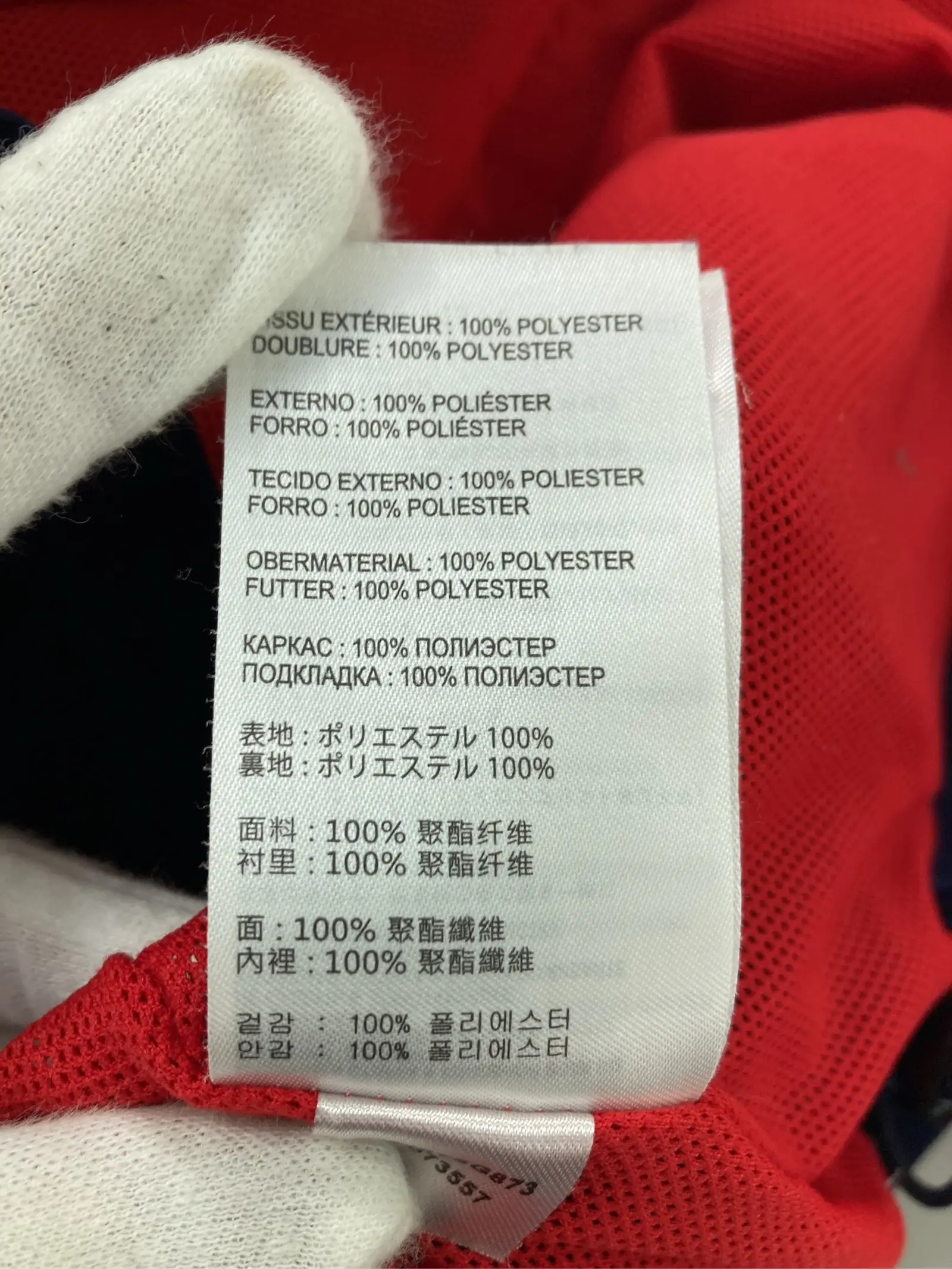 https://r2-worker.digdig.jp/product/eacae625-3bb7-4640-836a-a4a4cd644229/31896f69-bcef-407f-a10d-04ecbcb2cbcc