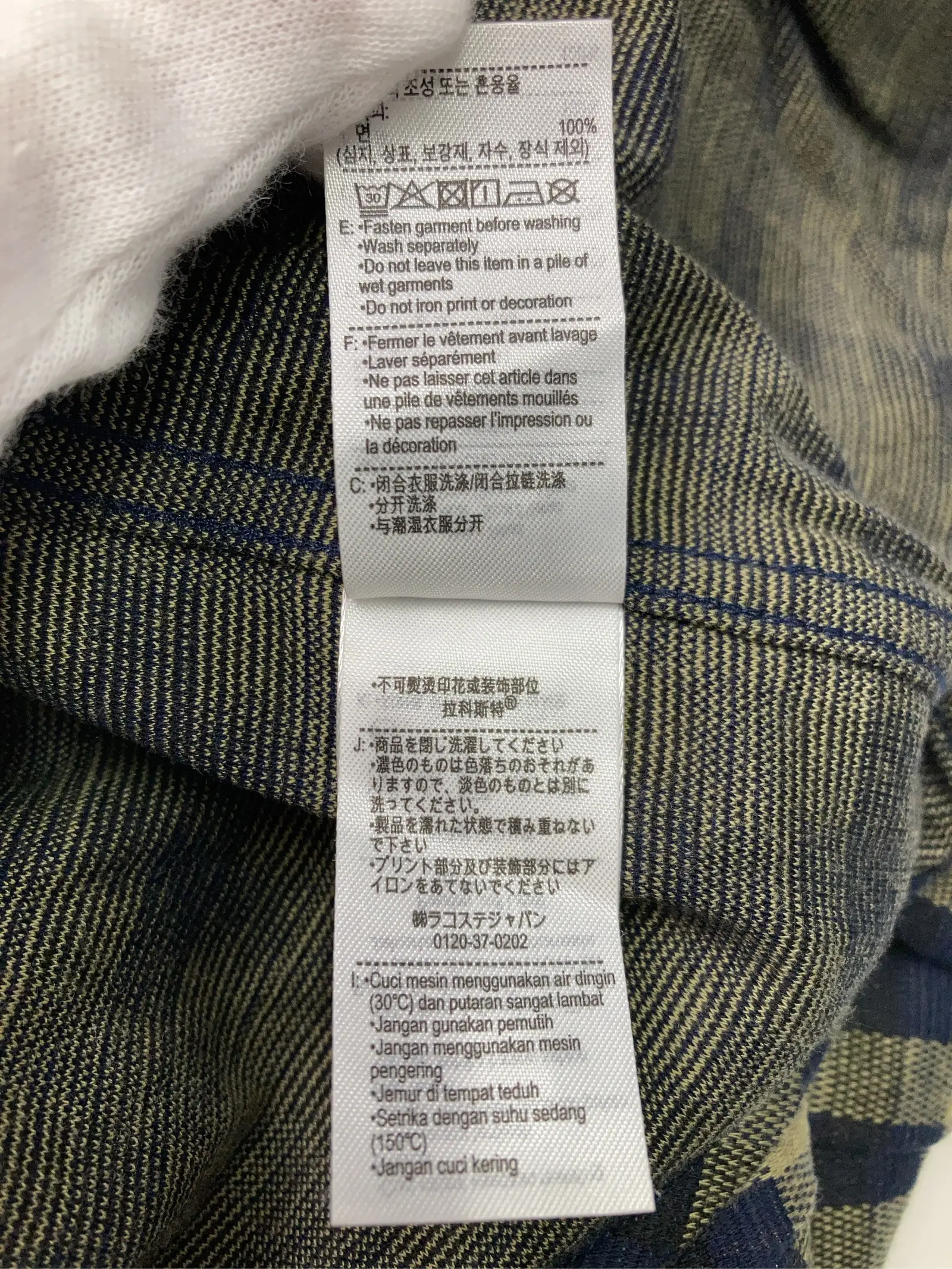 https://r2-worker.digdig.jp/product/eacb078c-8f81-428e-aa98-e2d800adadc5/18e5740e-73be-40f1-9169-4250a1313fbc