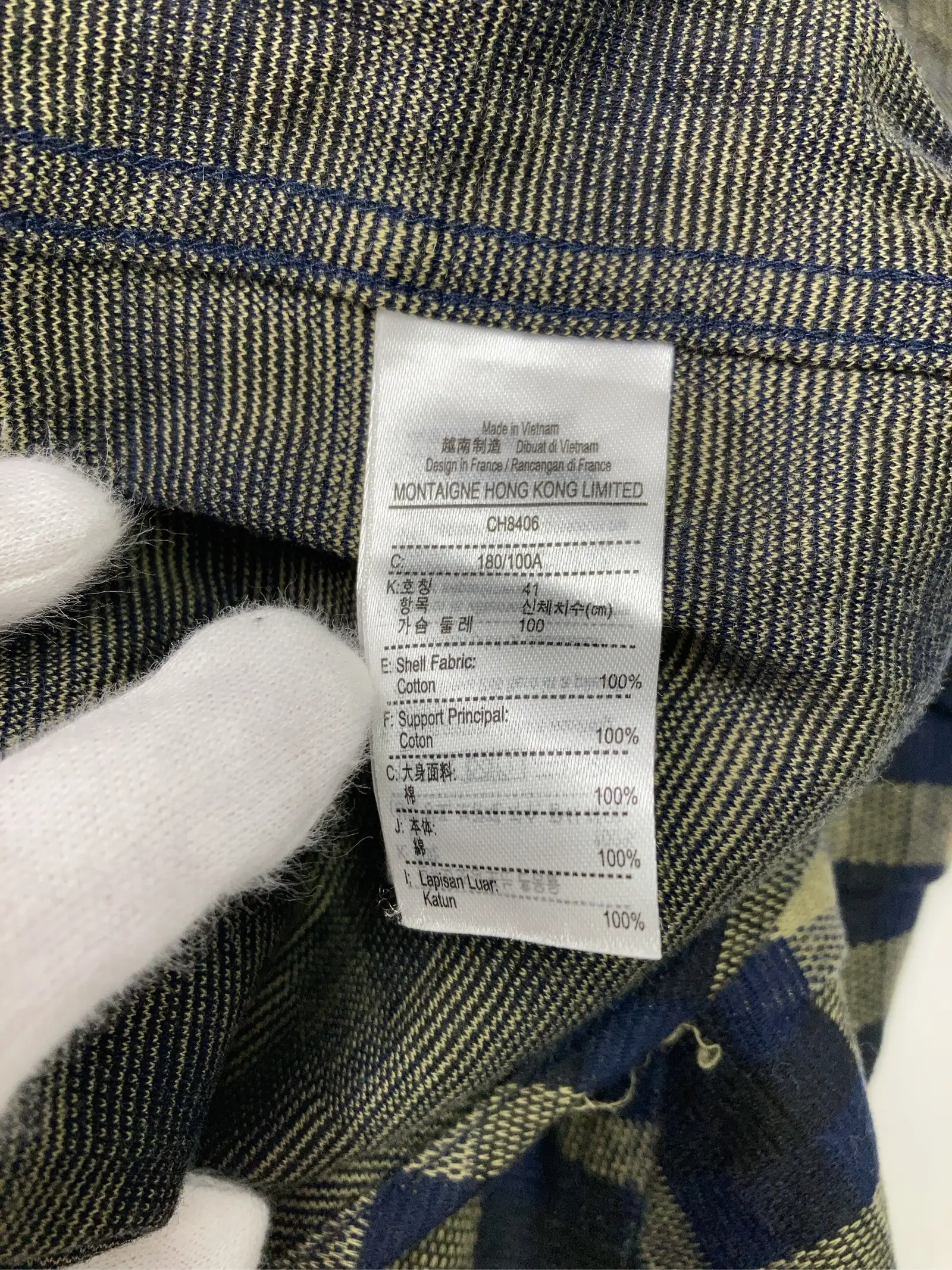 https://r2-worker.digdig.jp/product/eacb078c-8f81-428e-aa98-e2d800adadc5/c4f01102-d55a-45df-8298-dc39b05adfe3