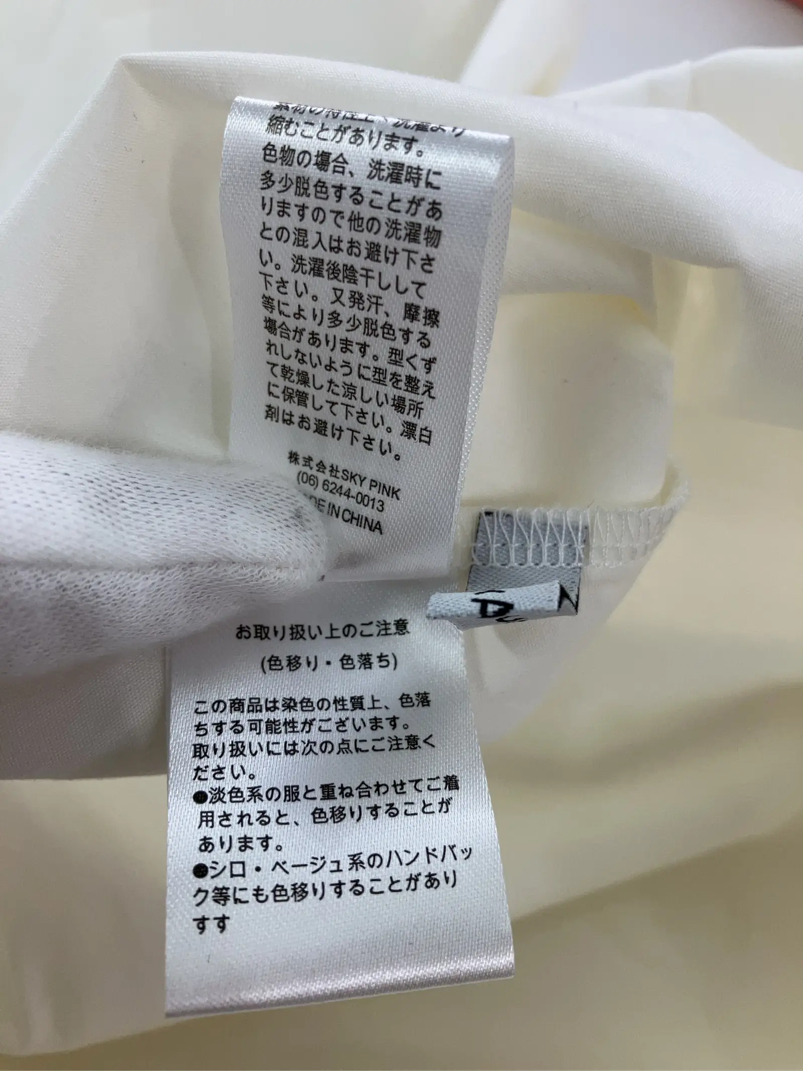 https://r2-worker.digdig.jp/product/eacd4bd8-0d8c-4a4a-a410-cd405cc600c6/26d2b0d6-f182-480a-b597-ae5f5ec72207