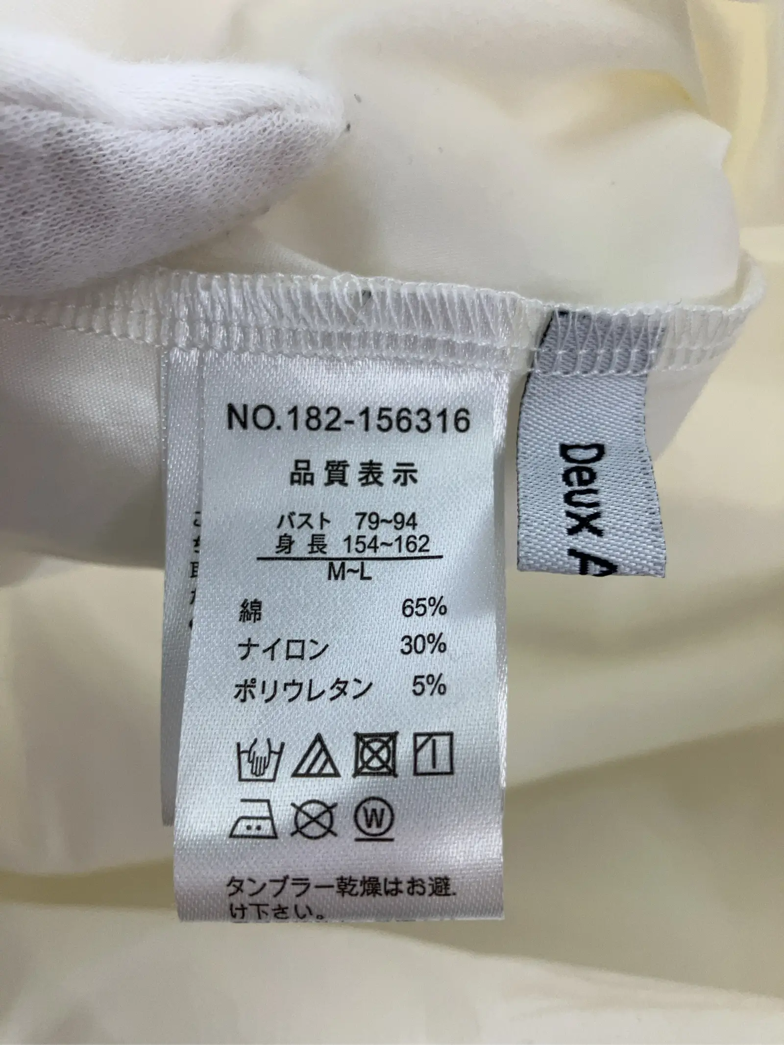 https://r2-worker.digdig.jp/product/eacd4bd8-0d8c-4a4a-a410-cd405cc600c6/8f07cabe-308a-4283-ada0-2cfd96592edf