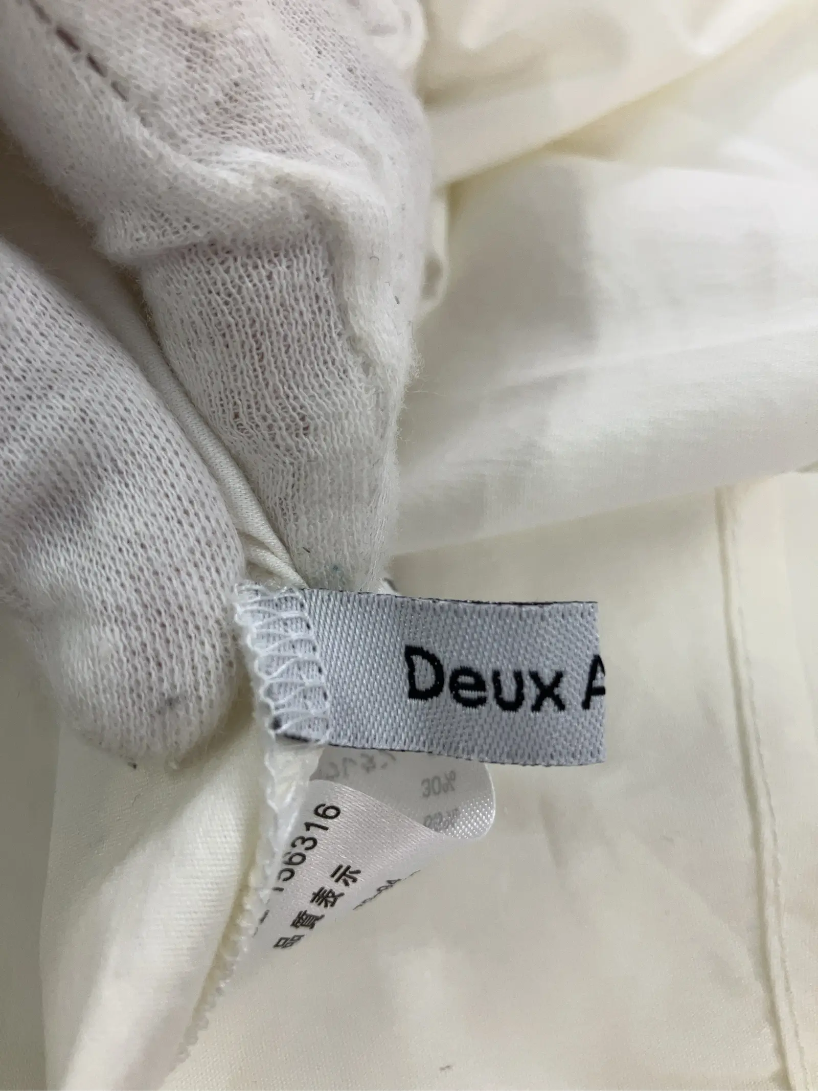 https://r2-worker.digdig.jp/product/eacd4bd8-0d8c-4a4a-a410-cd405cc600c6/9b5a8618-1f92-4692-bd89-7b275968c3b2