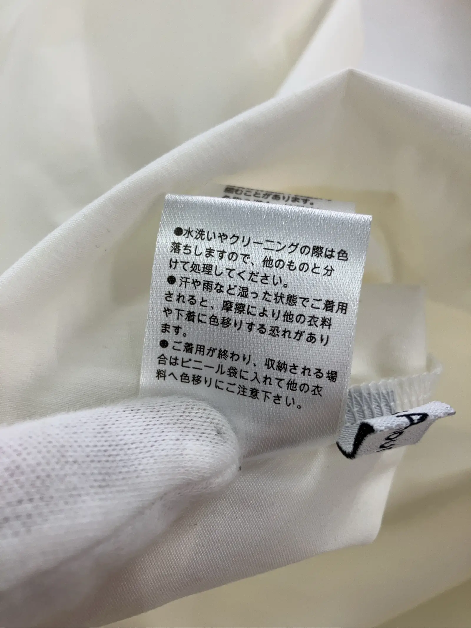 https://r2-worker.digdig.jp/product/eacd4bd8-0d8c-4a4a-a410-cd405cc600c6/b0131ce2-c4a8-47ec-8c6d-4cc638bb9c7d