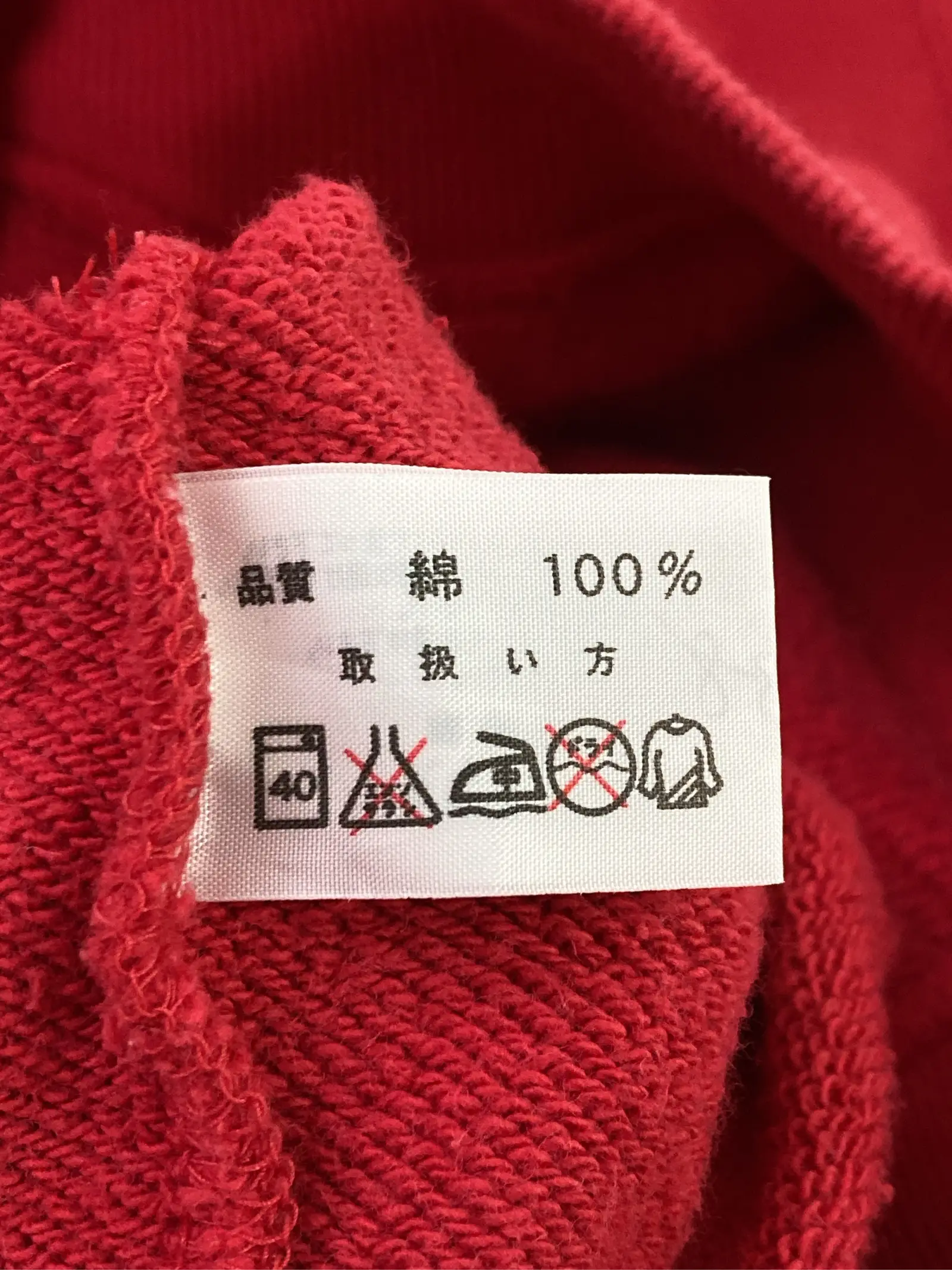 https://r2-worker.digdig.jp/product/eace4567-1e3a-4787-a5b6-6da4764d3b9d/f0206e67-4d0c-4f74-862f-0269455f4f3b