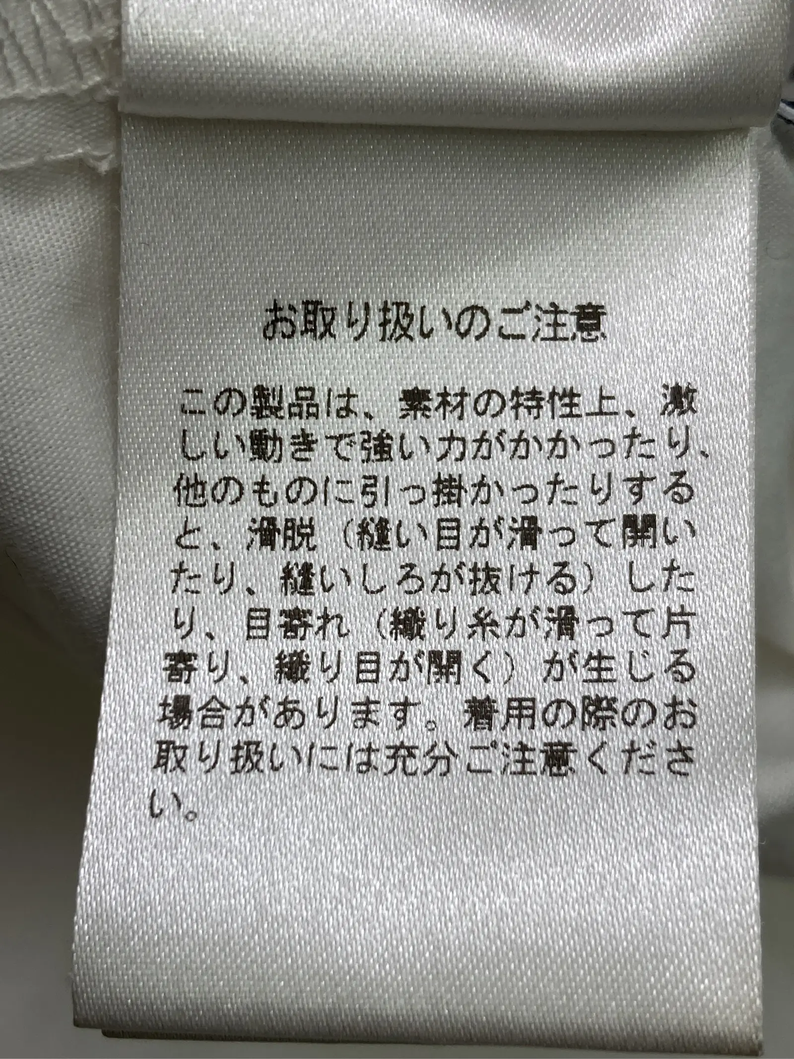 https://r2-worker.digdig.jp/product/eacfe050-fce8-4424-bcd2-e67d19ecb1b7/b6f1d5ef-314d-4431-a418-1d2998dc313e