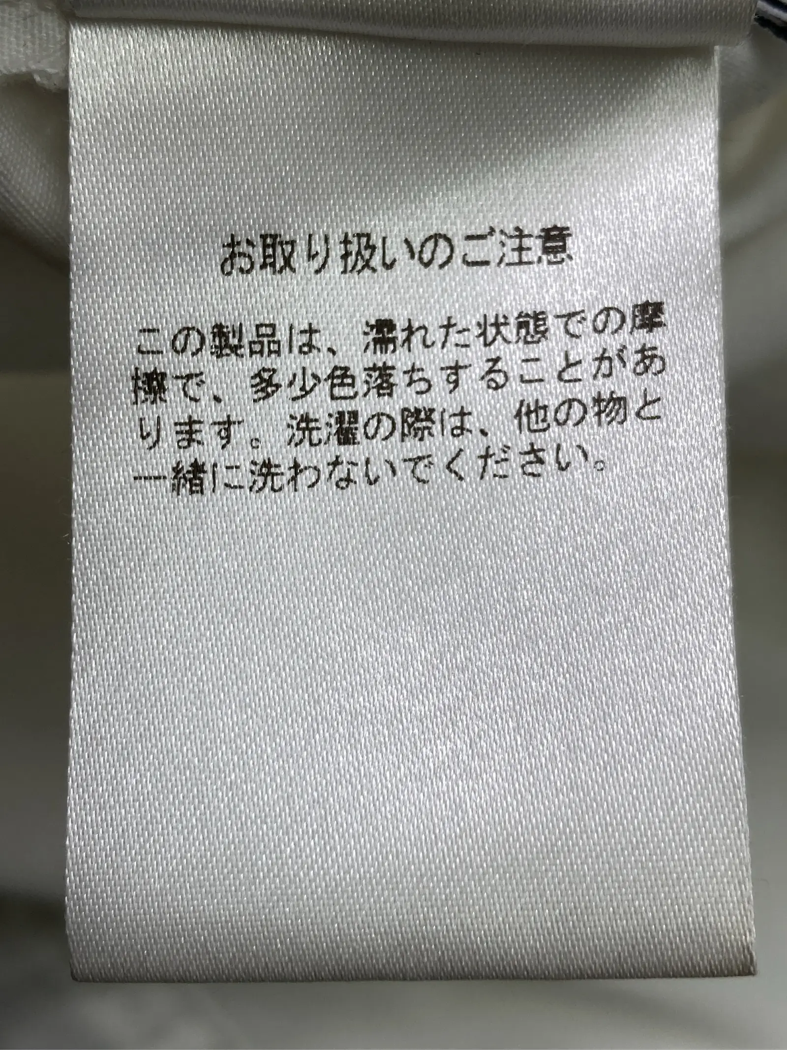 https://r2-worker.digdig.jp/product/eacfe050-fce8-4424-bcd2-e67d19ecb1b7/bf9ab24c-a6d8-44f8-831e-10a13bdf091c