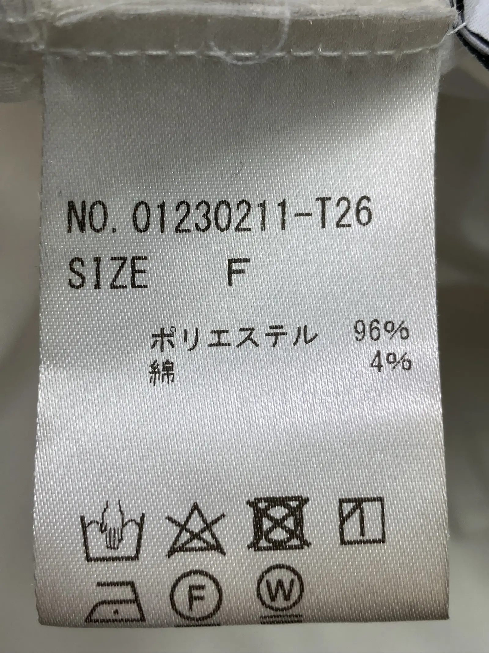 https://r2-worker.digdig.jp/product/eacfe050-fce8-4424-bcd2-e67d19ecb1b7/d5d65f7a-1adc-4efb-896b-4e18df660d93