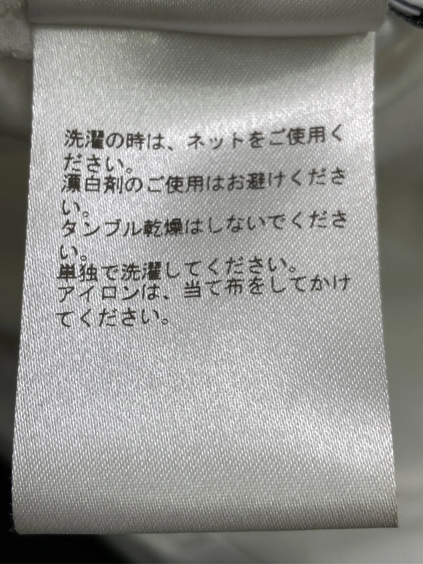 https://r2-worker.digdig.jp/product/eacfe050-fce8-4424-bcd2-e67d19ecb1b7/e74dd66b-d78c-4ed3-bb6c-5cb7e557a63d