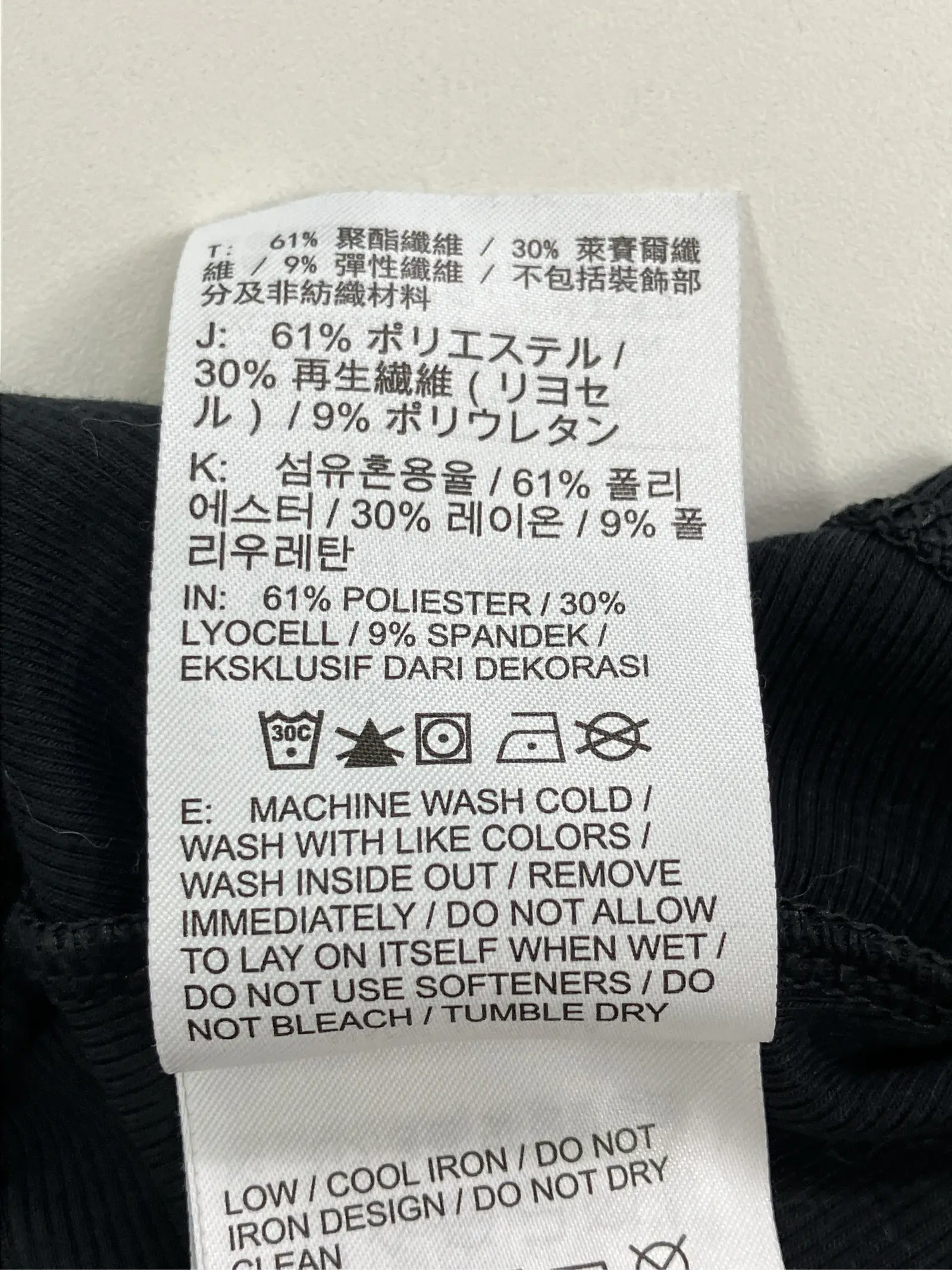 https://r2-worker.digdig.jp/product/ead07fce-c62c-4aca-bf10-d0205ce8f491/0ca37bf2-28ff-45eb-87aa-a8346bd8e167