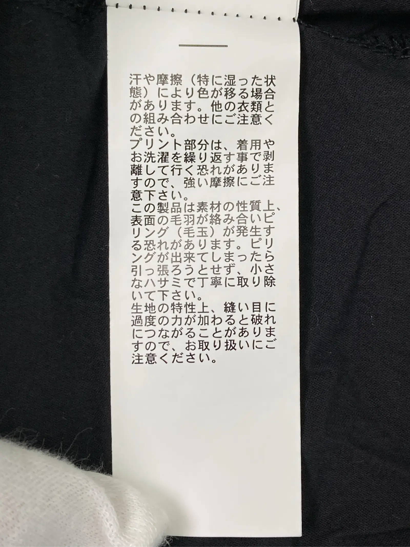 https://r2-worker.digdig.jp/product/ead0a50d-1526-439e-8a4e-fcd0f8c39f27/1f1f33ff-abad-497e-a580-d41ba9a8a31c