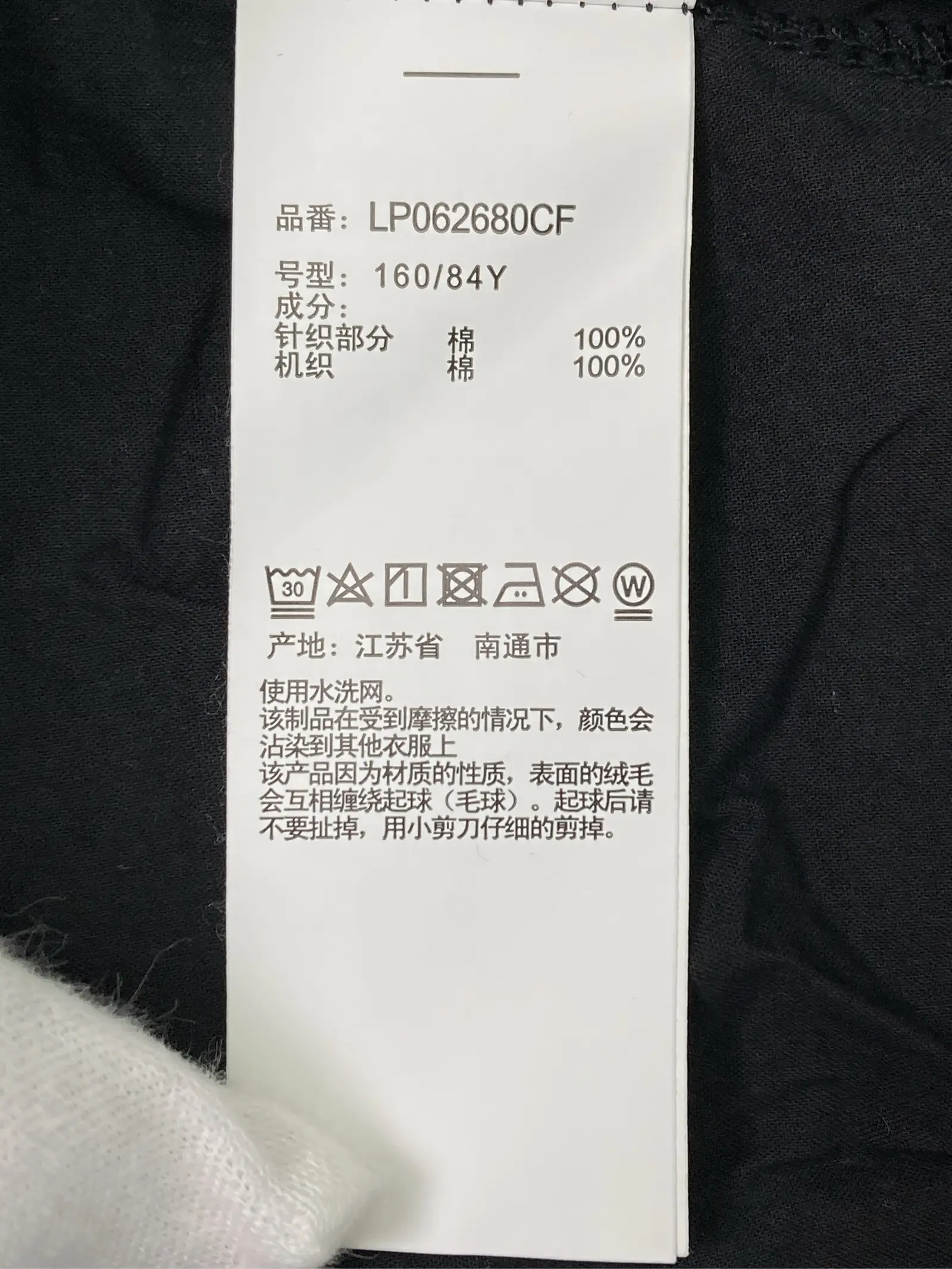 https://r2-worker.digdig.jp/product/ead0a50d-1526-439e-8a4e-fcd0f8c39f27/95199cb0-cc6c-4485-9a01-c72ac1503350