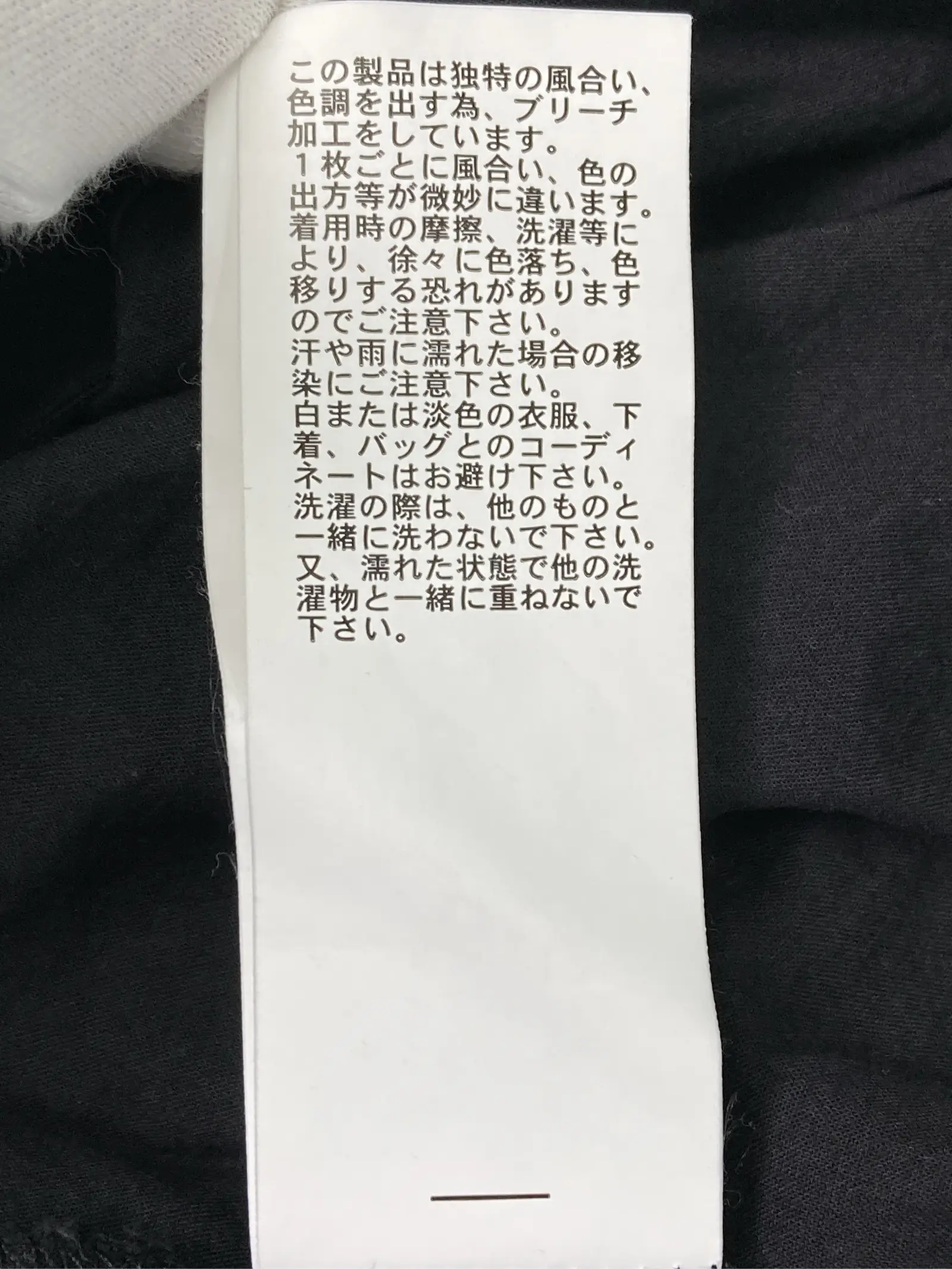 https://r2-worker.digdig.jp/product/ead0a50d-1526-439e-8a4e-fcd0f8c39f27/9cfeb390-52a4-4c42-8fa5-6b185d52e63d