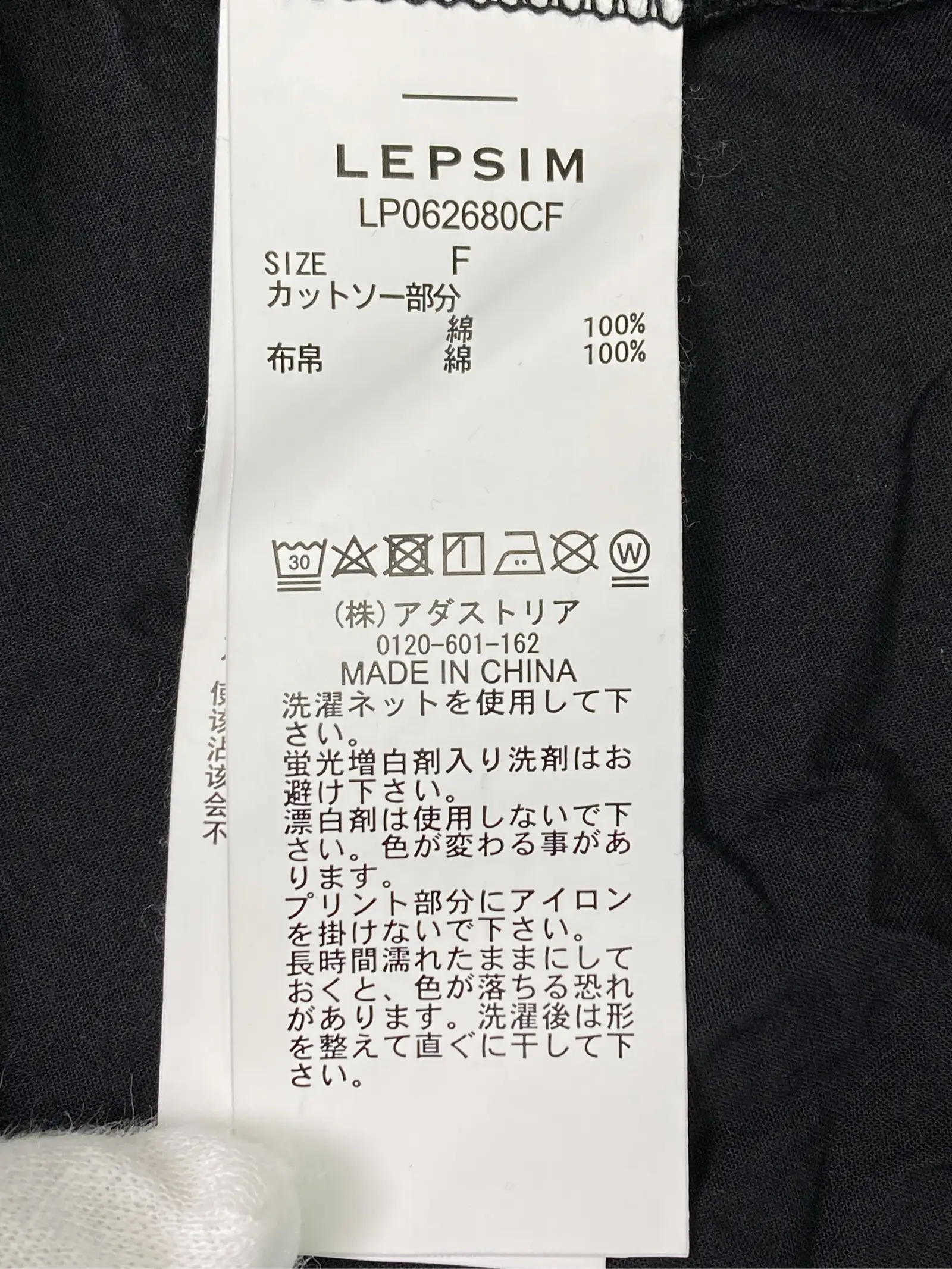 https://r2-worker.digdig.jp/product/ead0a50d-1526-439e-8a4e-fcd0f8c39f27/a9eb30dc-d48f-43eb-ae64-083eb107bfa5