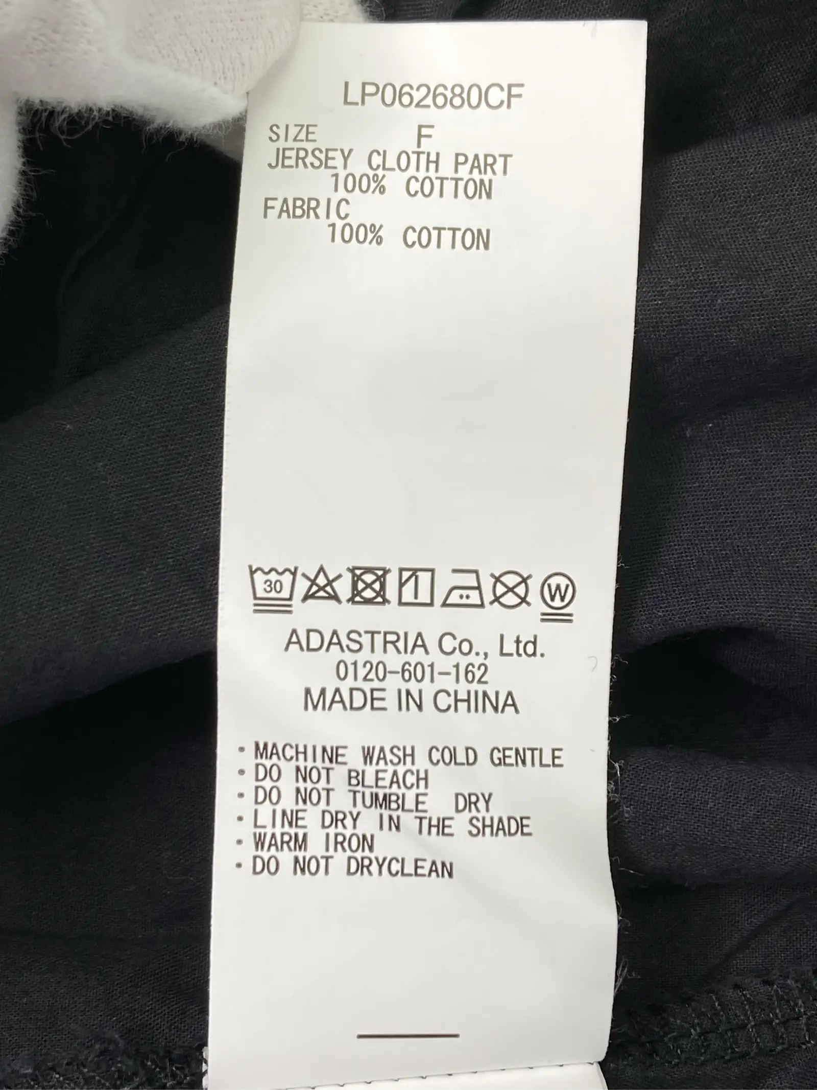 https://r2-worker.digdig.jp/product/ead0a50d-1526-439e-8a4e-fcd0f8c39f27/b59f41f9-f3e0-4b1e-a319-c194282a9e68