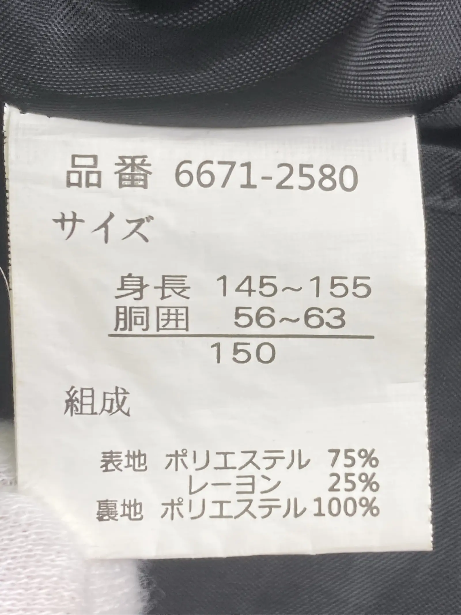 https://r2-worker.digdig.jp/product/ead0c345-b558-483f-8450-1a2f2f1a7dba/176ff5fc-8c6e-4496-aa3e-a8c4099080ae