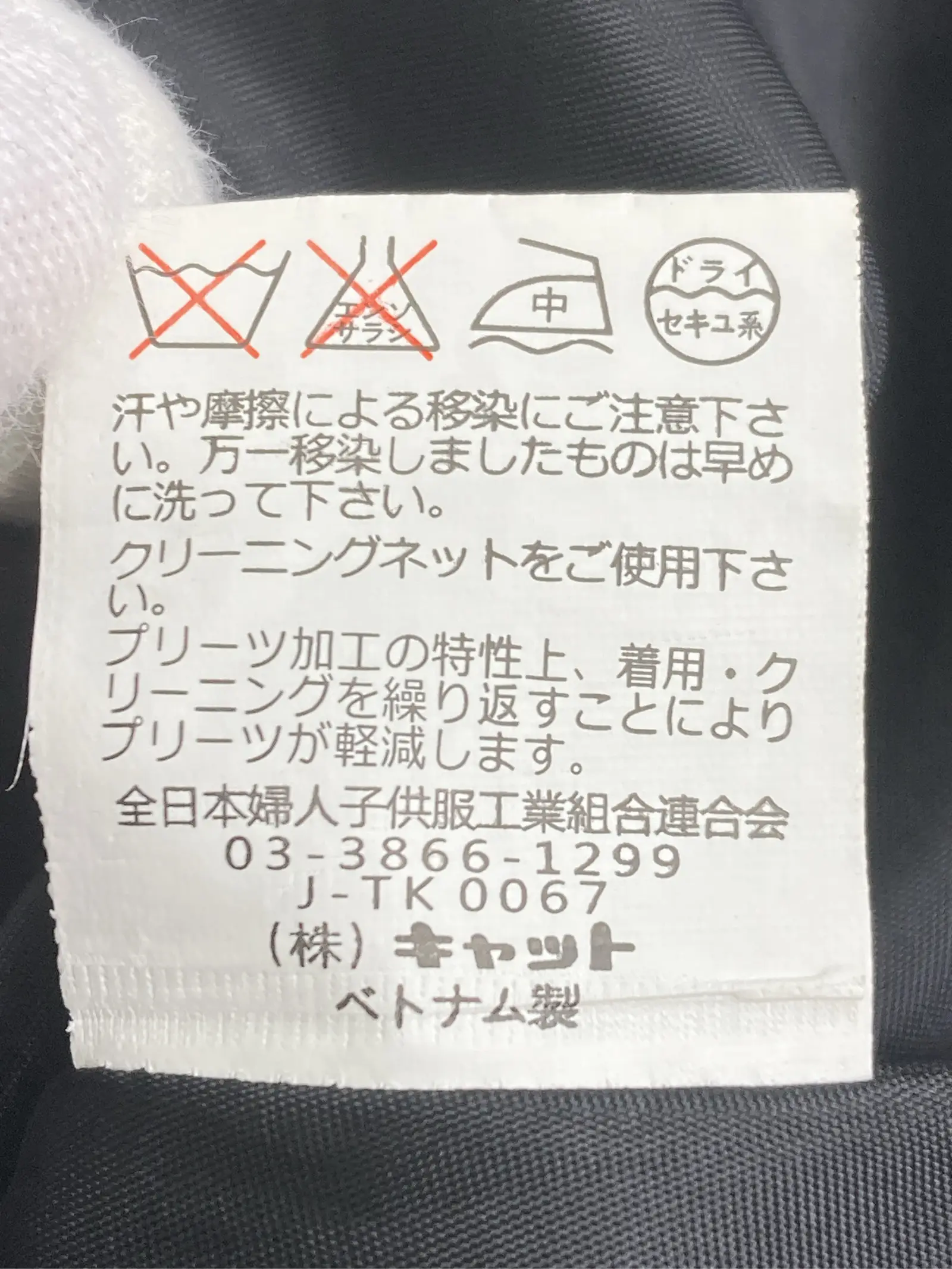 https://r2-worker.digdig.jp/product/ead0c345-b558-483f-8450-1a2f2f1a7dba/7477744a-7843-4810-ad88-fa40c6e00fe7
