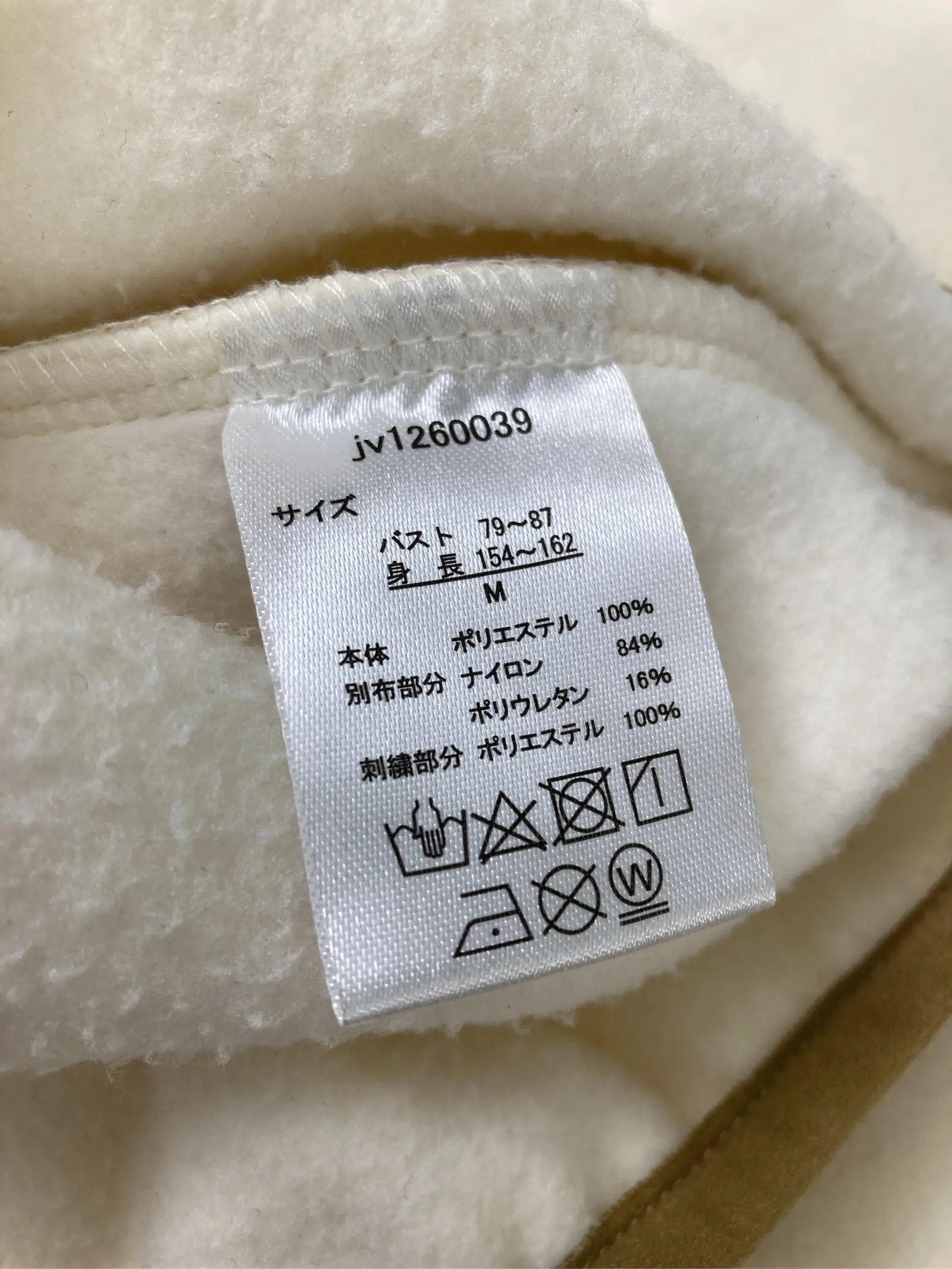 https://r2-worker.digdig.jp/product/ead29fcd-d774-4eca-9a93-184a4b36743b/ca37f447-ee17-4a95-8385-10fe3ec46b2c