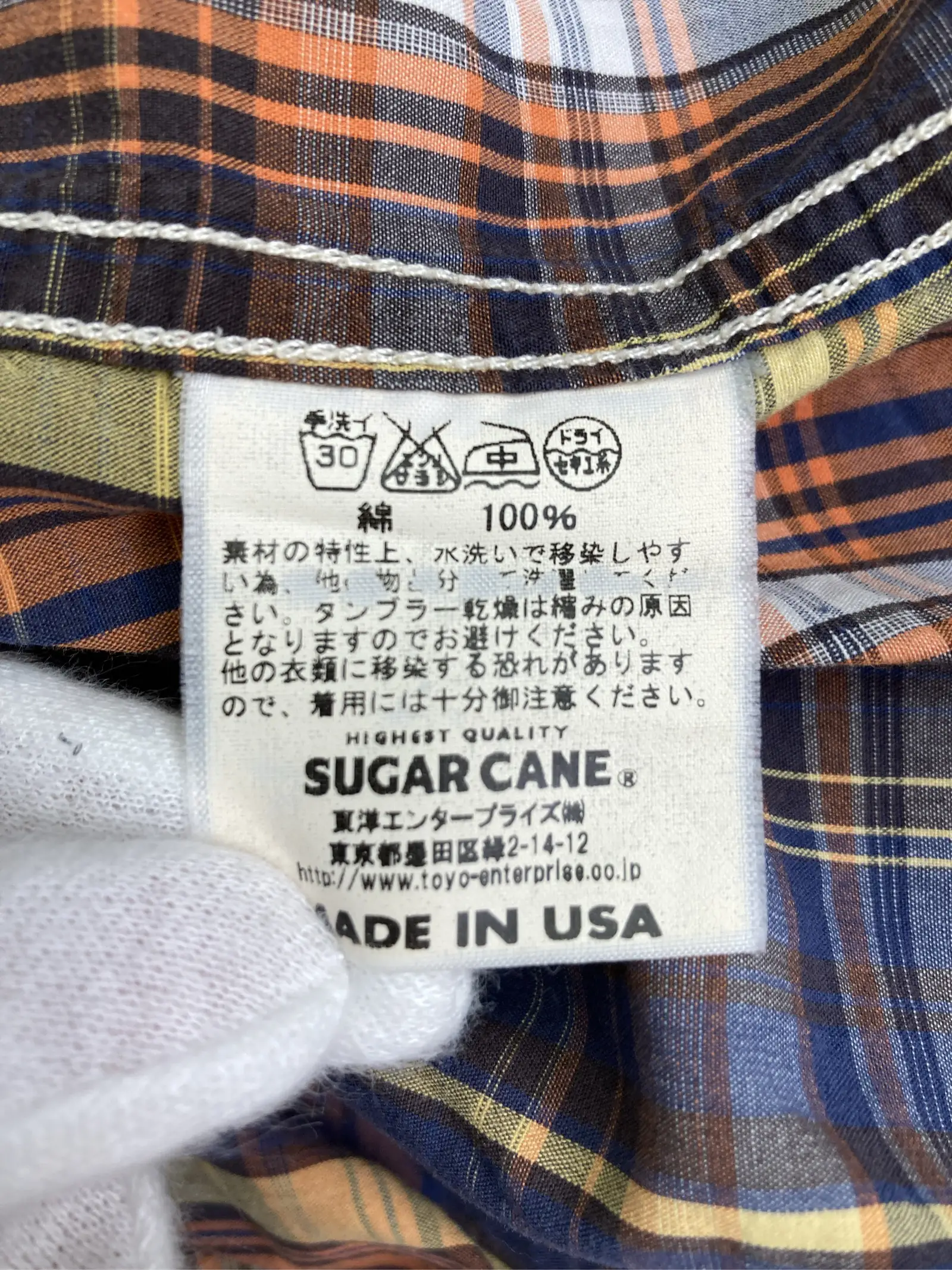 https://r2-worker.digdig.jp/product/ead2ba7b-068e-4402-9a3d-2378c4e52caf/61d64c8a-ef8a-4832-a495-5e49e86d1bfe