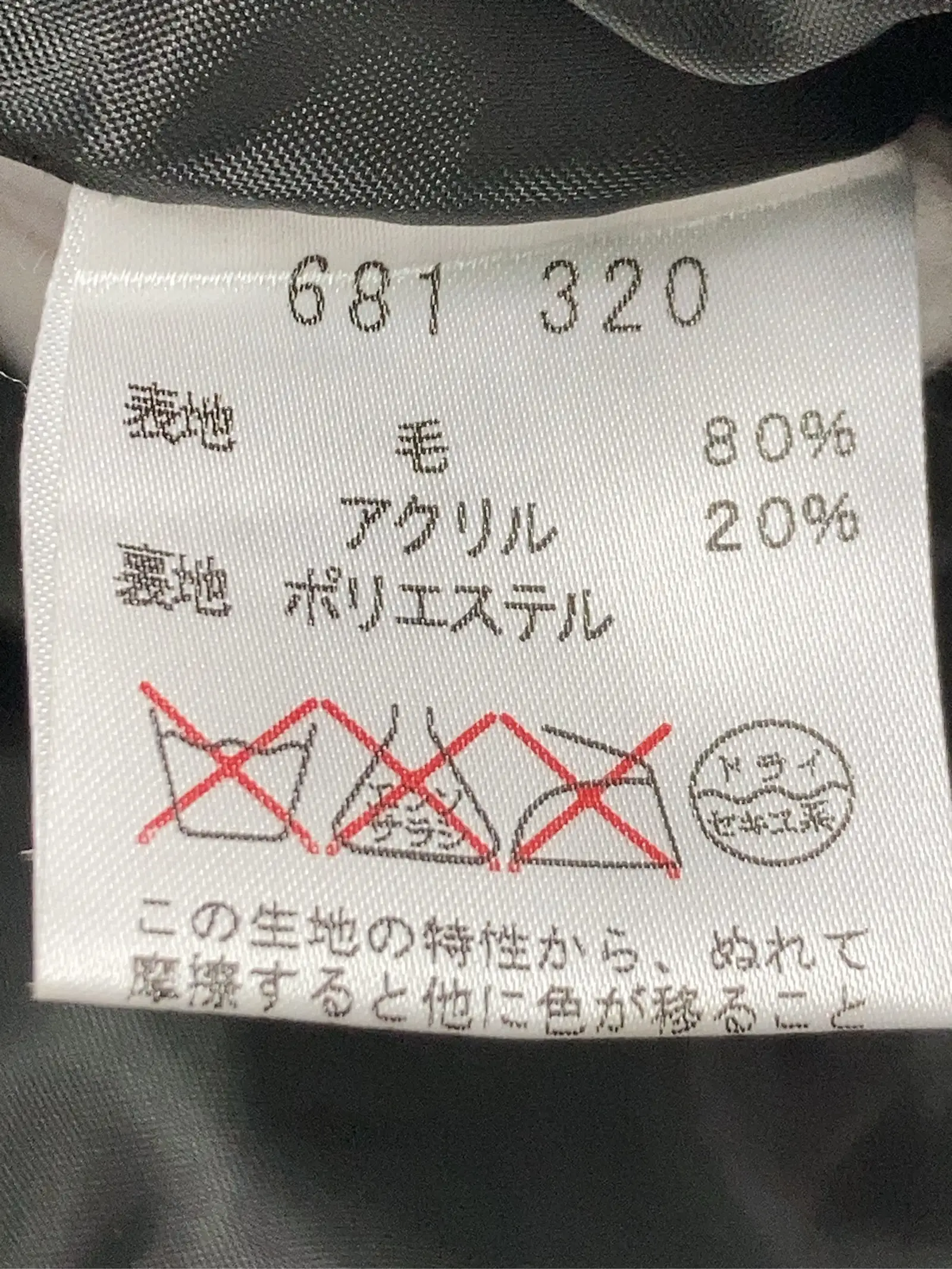 https://r2-worker.digdig.jp/product/ead6a17a-434f-42ff-ac15-15b048186f16/6915a0b7-869d-4463-901e-cd0c64551302