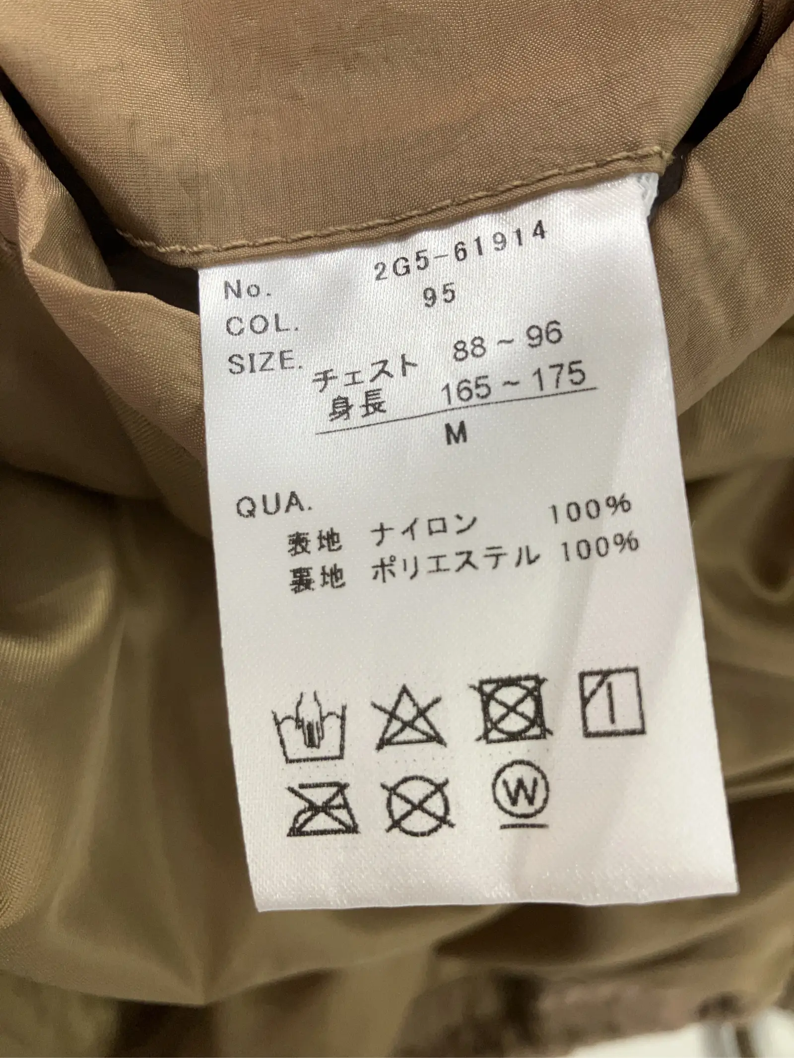 https://r2-worker.digdig.jp/product/ead81104-337c-4a8a-b45a-e13fd8afadde/cb981466-f64d-4400-afea-26fa5646a984