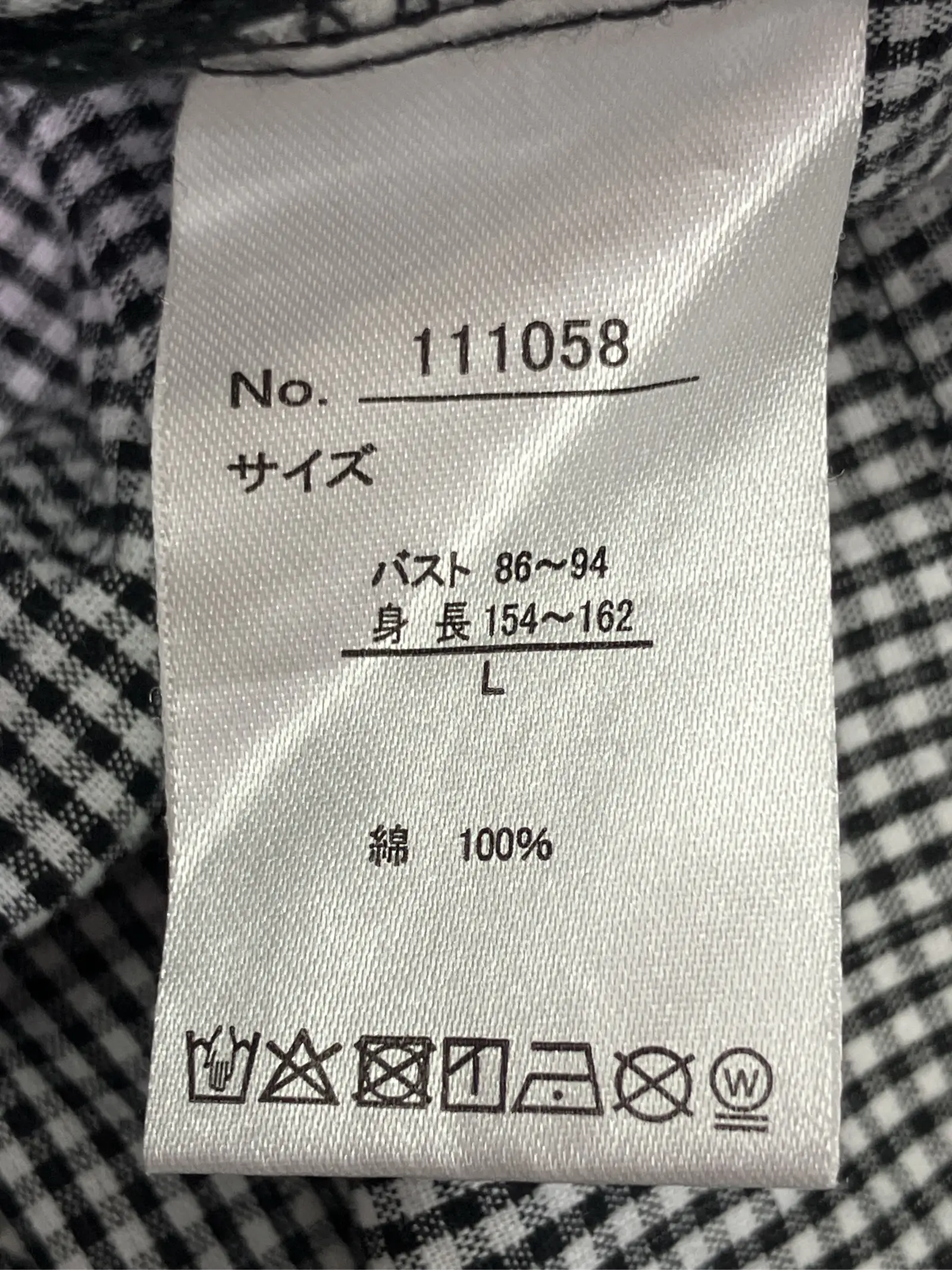 https://r2-worker.digdig.jp/product/ead813ef-339d-4fee-bc3a-bd69ccf241ad/eb8cc9c8-1caf-4f01-bf3e-b49dc0ab0435