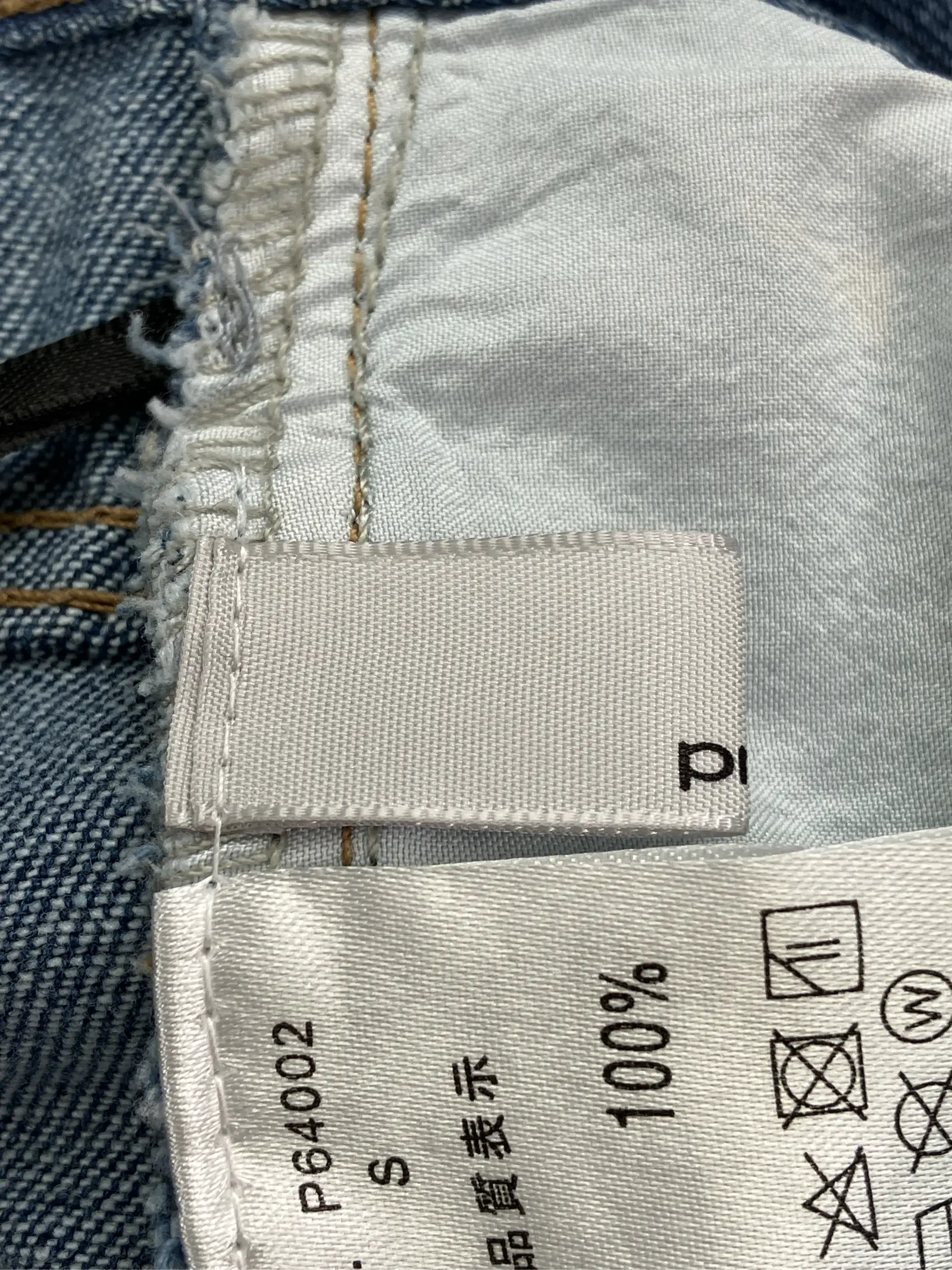 https://r2-worker.digdig.jp/product/ead852cb-1751-4f37-9a81-689403c77f4d/0b3d6c35-4ab7-4a48-a1d3-212b118b1c41