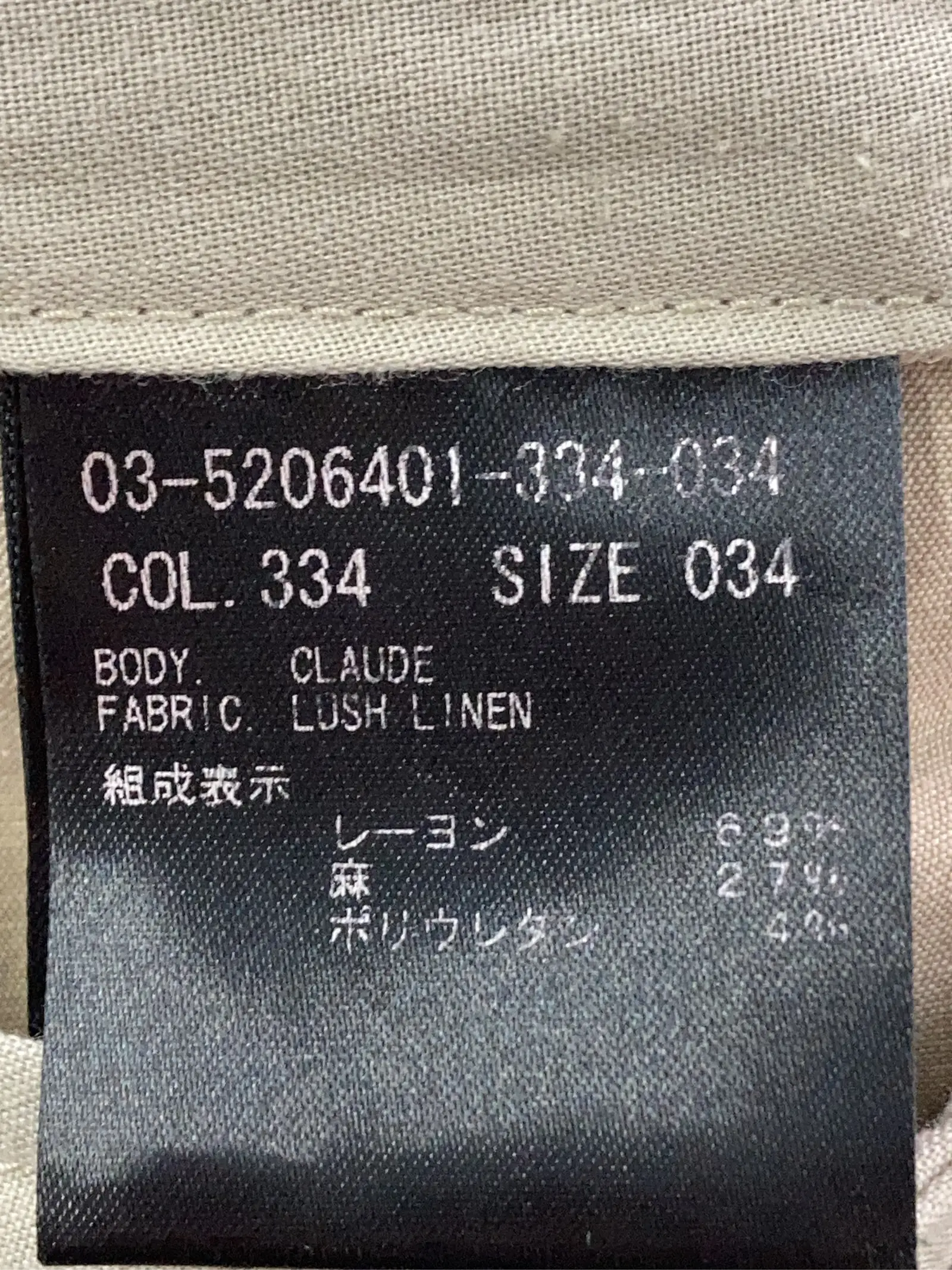 https://r2-worker.digdig.jp/product/eadb462c-3fc8-444e-bc4d-5fe47fa5b2cb/a2927927-5d0d-45e5-81af-cd3944814b82