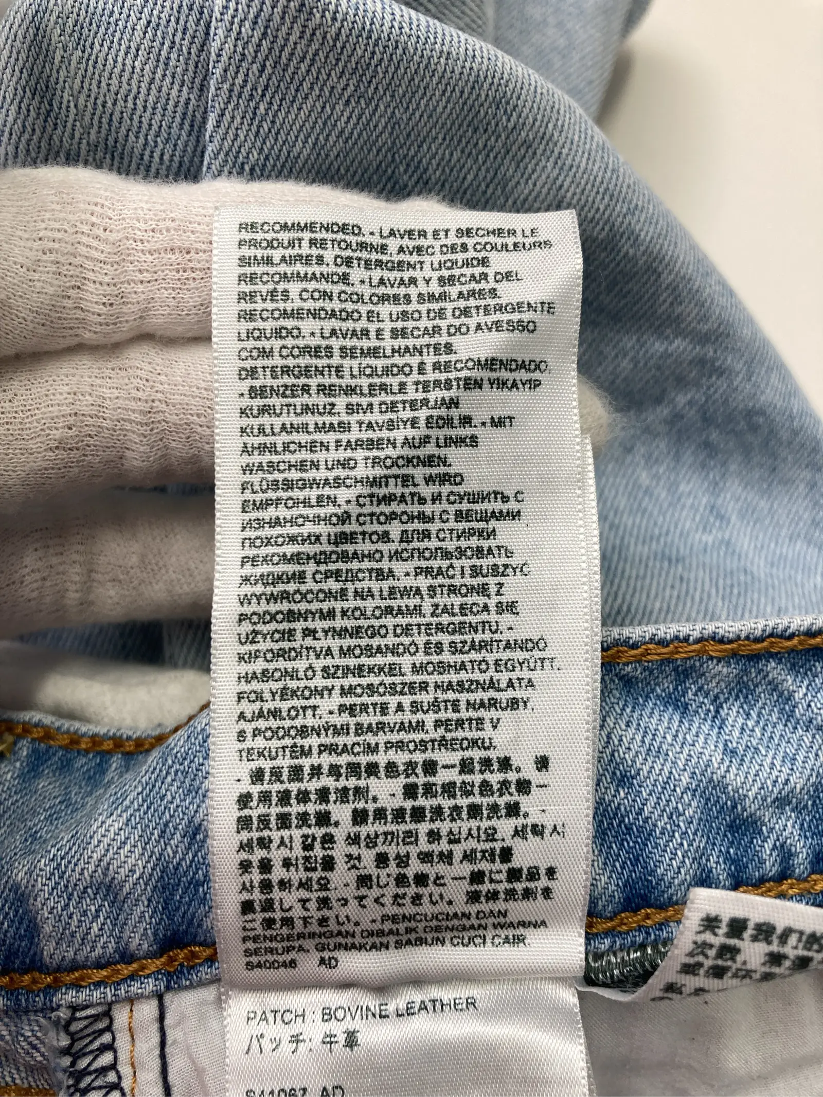 https://r2-worker.digdig.jp/product/eade2e3e-03ed-40a2-8551-8f0633f59c69/4a59956a-f875-4984-8de3-7d72c369bdb3