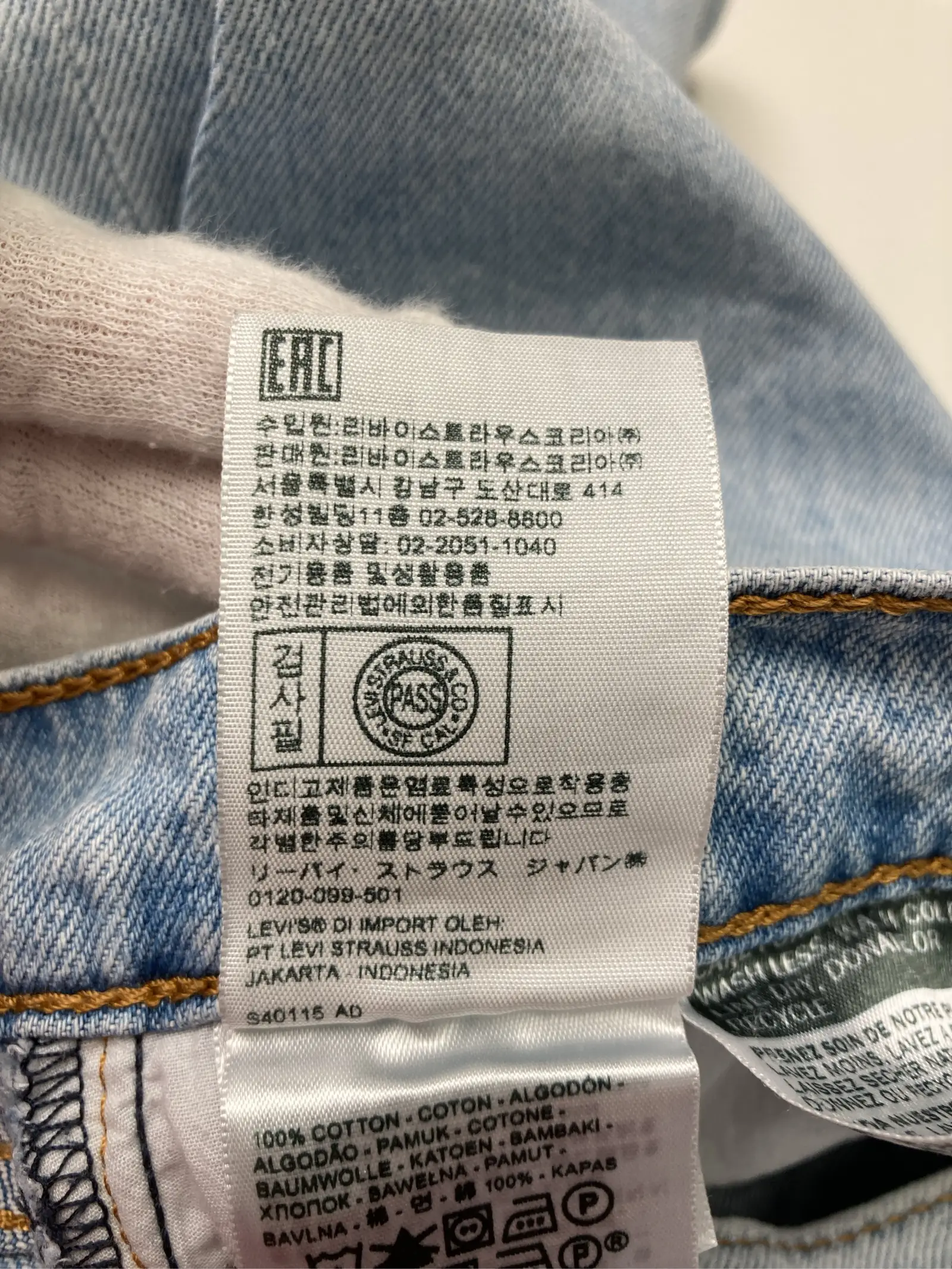 https://r2-worker.digdig.jp/product/eade2e3e-03ed-40a2-8551-8f0633f59c69/ed313bf5-9dad-413f-8ce1-e26e795f90d6