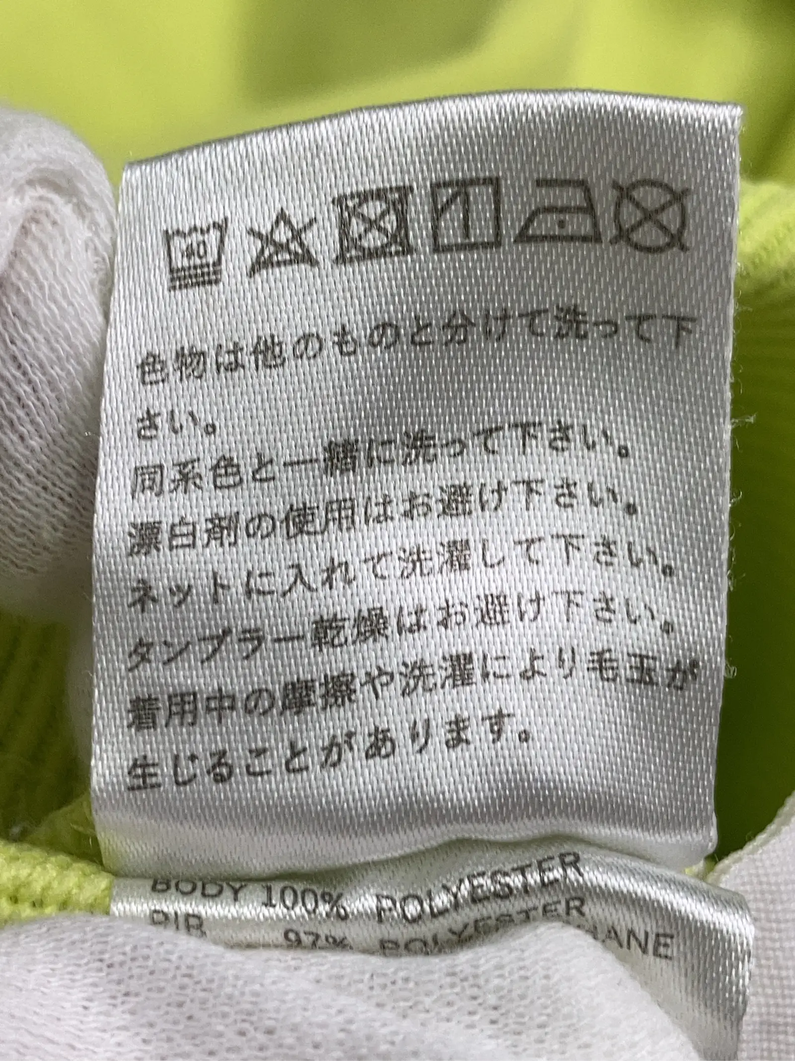 https://r2-worker.digdig.jp/product/eade5eca-3de6-4a9c-979b-42a7c70d890f/8769f360-947c-4248-b39d-e7c6da5cb0cf