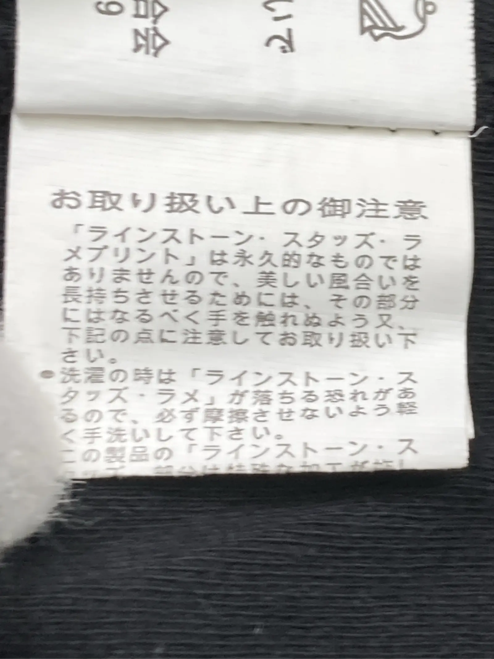 https://r2-worker.digdig.jp/product/eae06903-64ab-4153-ae14-2c0ffd51665a/0bafbed1-b650-4a9a-ae31-85bc550e1f3a