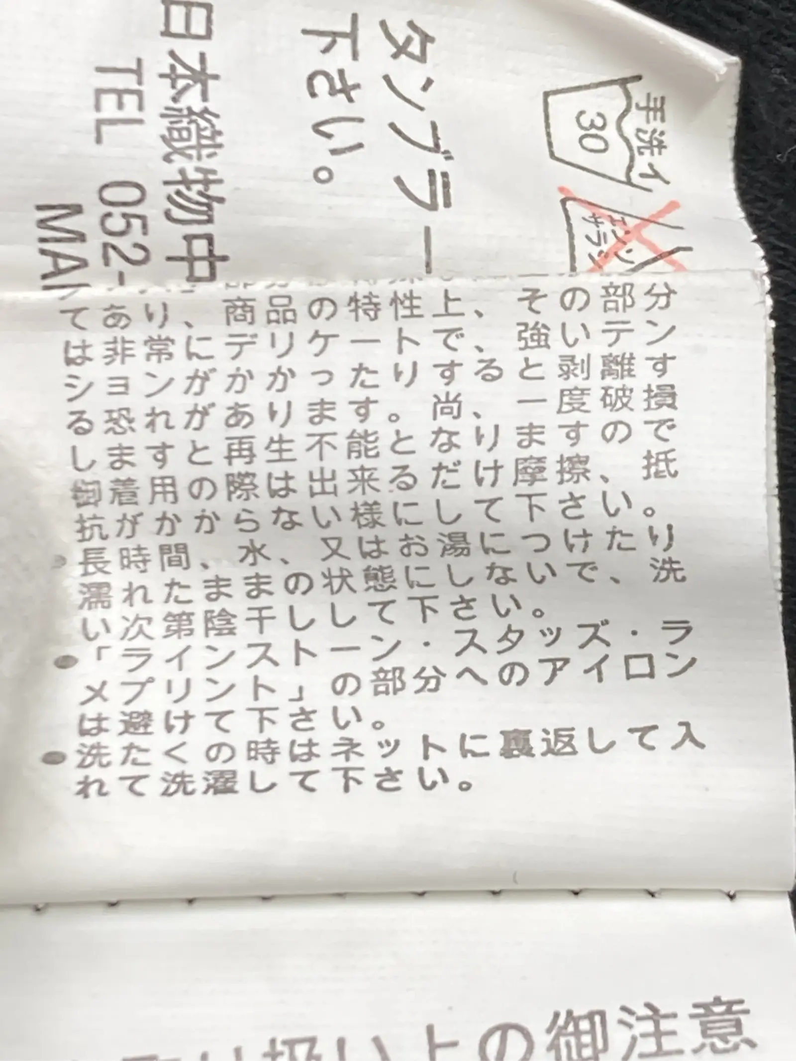 https://r2-worker.digdig.jp/product/eae06903-64ab-4153-ae14-2c0ffd51665a/35b047c2-39fc-415f-9de7-b50b303b5323