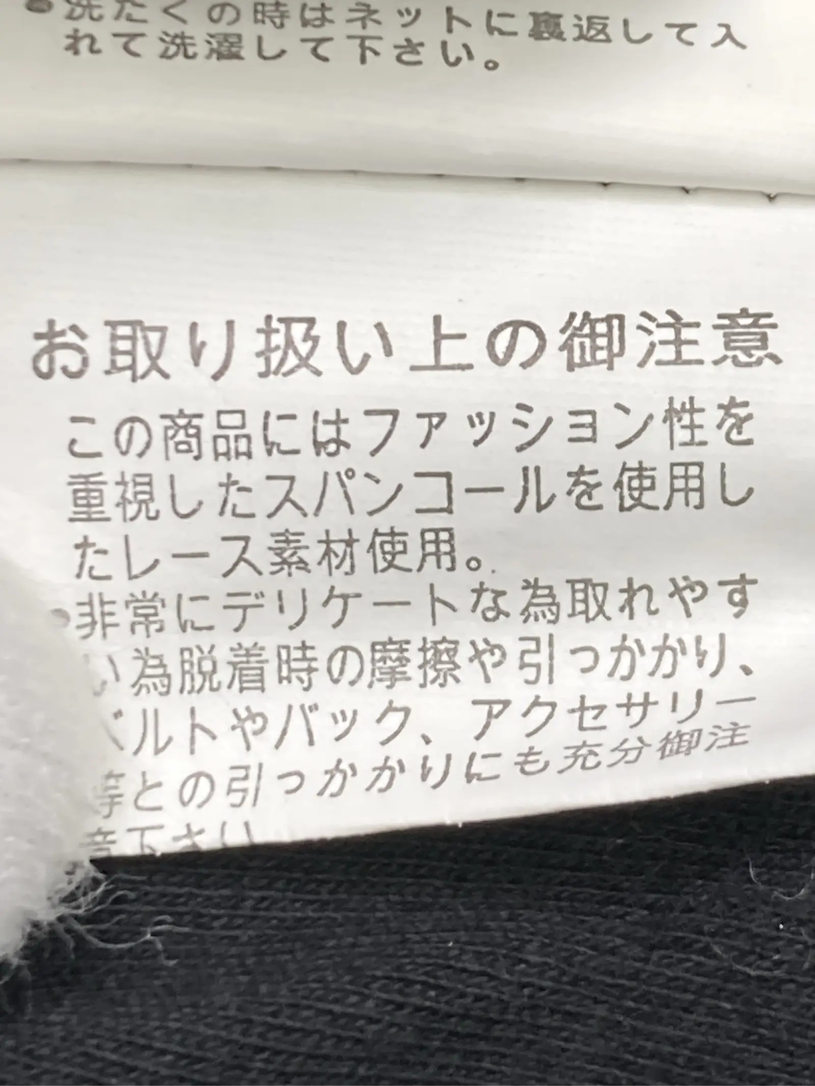 https://r2-worker.digdig.jp/product/eae06903-64ab-4153-ae14-2c0ffd51665a/70d67f40-20fa-4dc2-a344-50f88a08f5a8