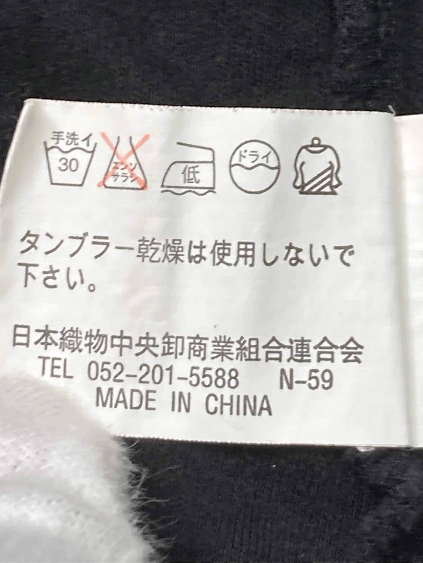 https://r2-worker.digdig.jp/product/eae06903-64ab-4153-ae14-2c0ffd51665a/993f392f-0d4d-44c4-bf50-a21eaa054945