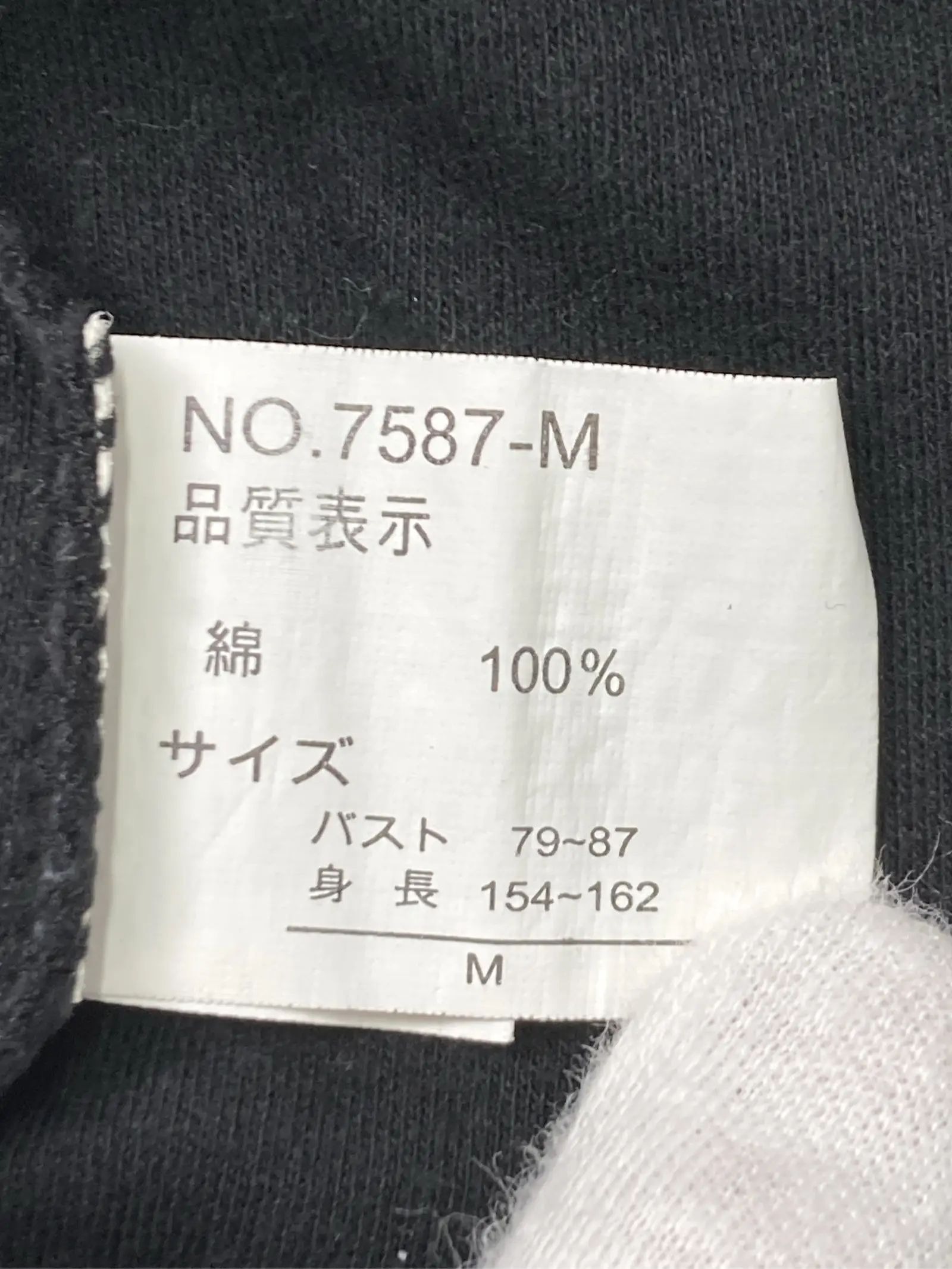 https://r2-worker.digdig.jp/product/eae06903-64ab-4153-ae14-2c0ffd51665a/9bcb49f7-c911-4db4-9850-c10bb0f857e9