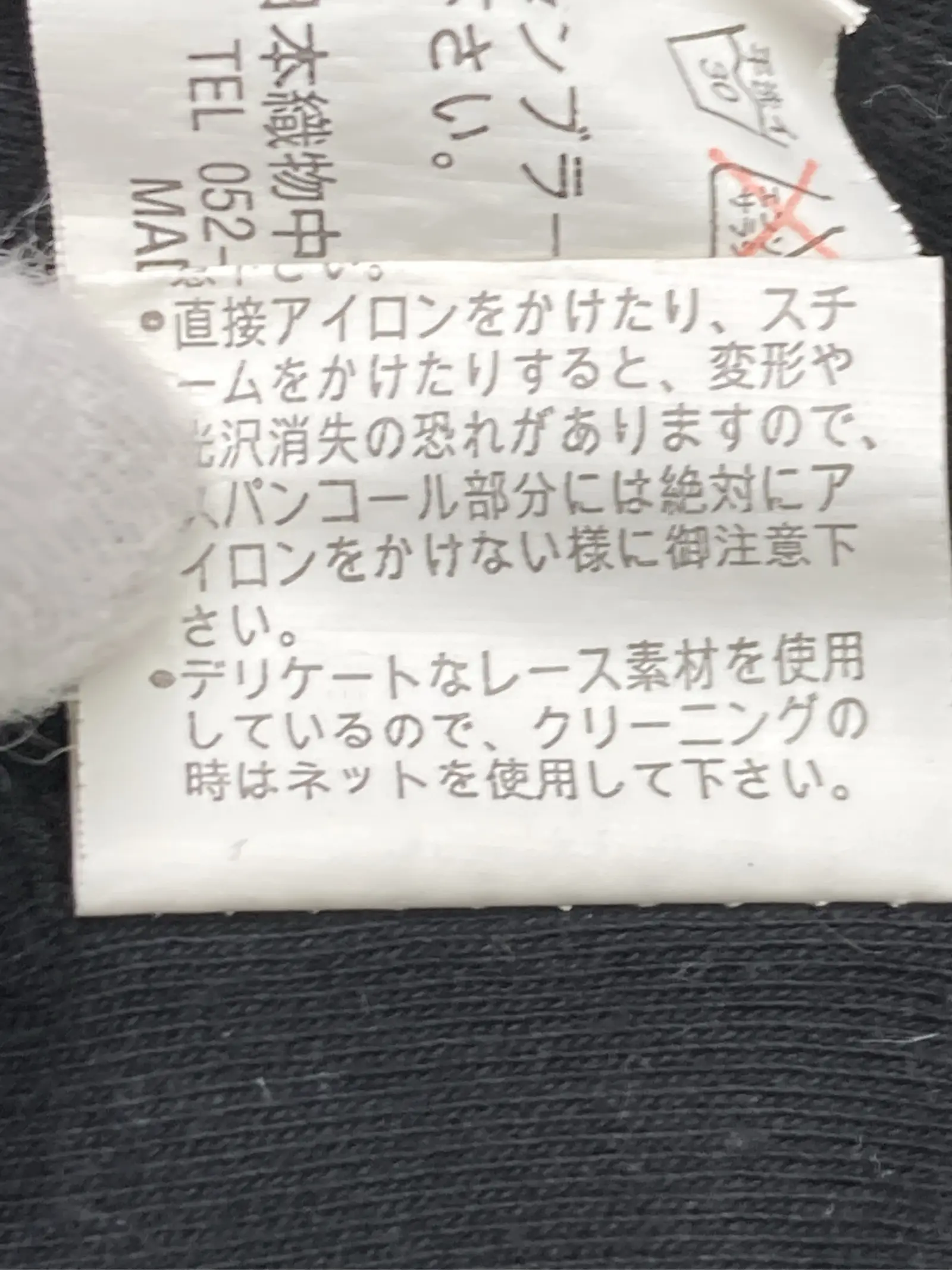https://r2-worker.digdig.jp/product/eae06903-64ab-4153-ae14-2c0ffd51665a/f0f179a0-ee88-412f-8eff-e2e98882cdaf