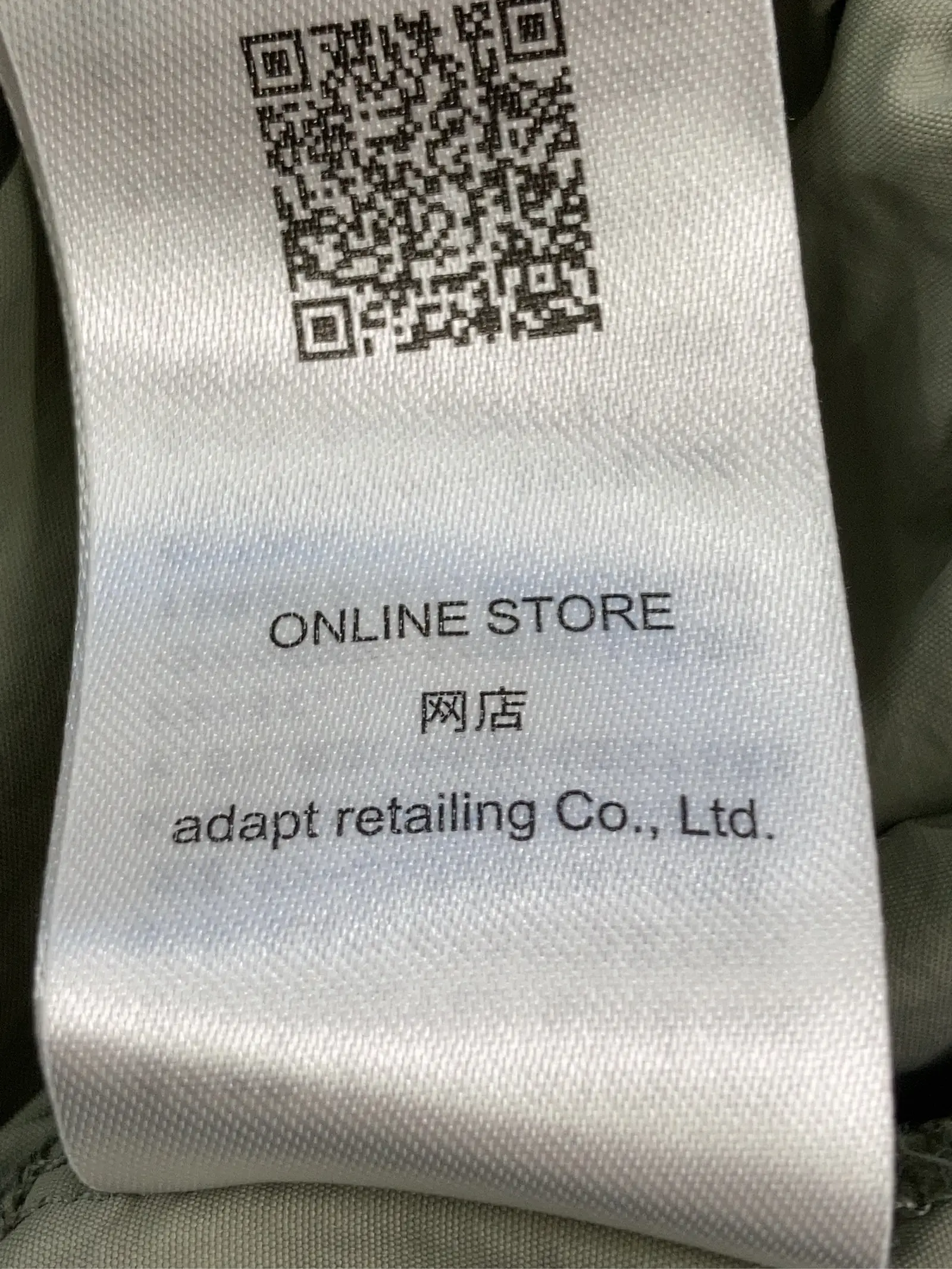 https://r2-worker.digdig.jp/product/eae3b057-12e6-4bab-9830-ee477fcb4eac/19ac11df-8e7b-481a-b4b5-caff3907cee2