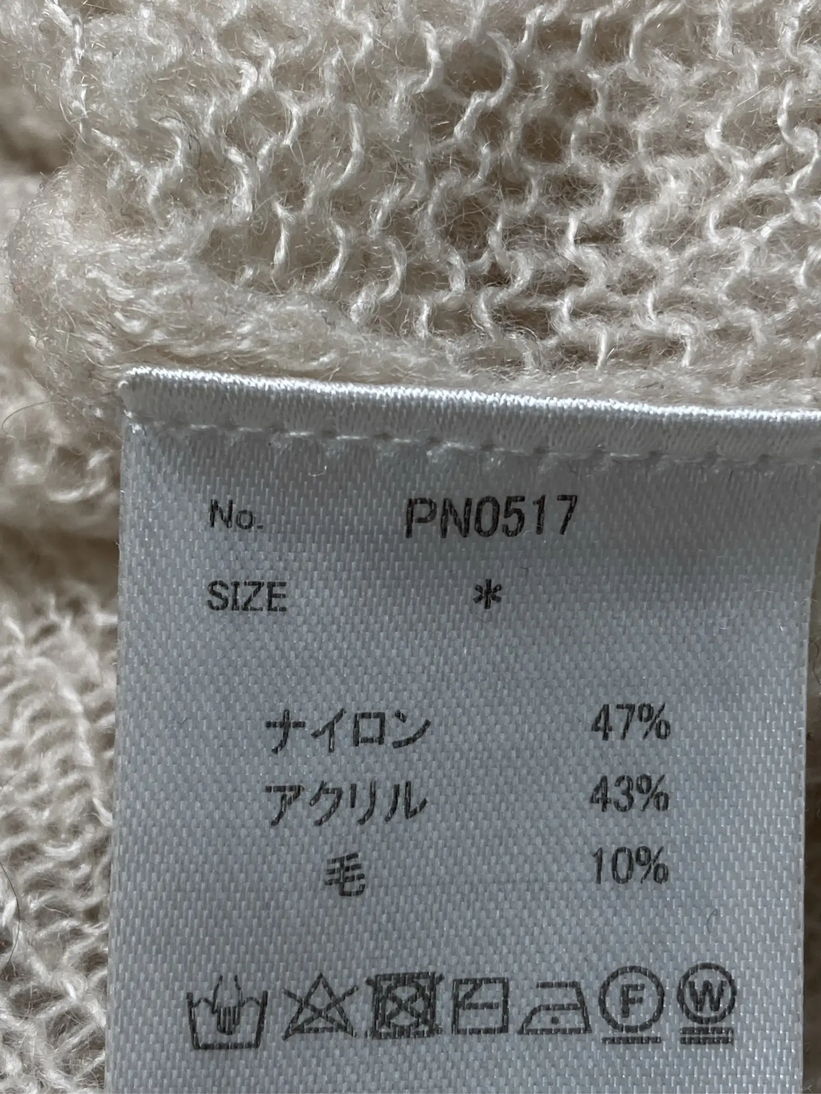 https://r2-worker.digdig.jp/product/eae43a51-f04d-406c-9911-1a14dcdd0e34/f8d22ea0-9c8d-4a72-a42f-98d69f7f2155
