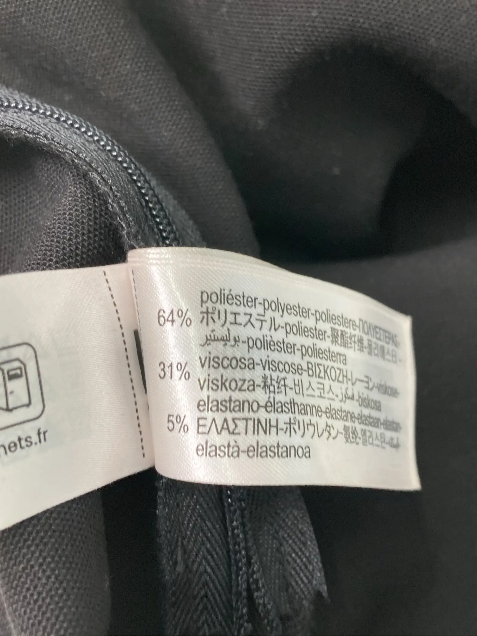 https://r2-worker.digdig.jp/product/eae4a533-c611-4157-a23d-d789a2b47402/5efc394a-23e2-44ad-a022-d2728cef5aac