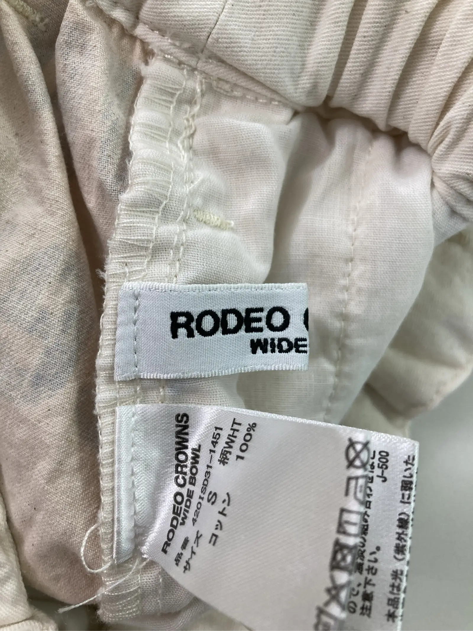 https://r2-worker.digdig.jp/product/eae4d03d-7e83-4192-b9ad-e39d92e86c8d/bc2d0ede-d10d-4ee0-970c-61e861de3020
