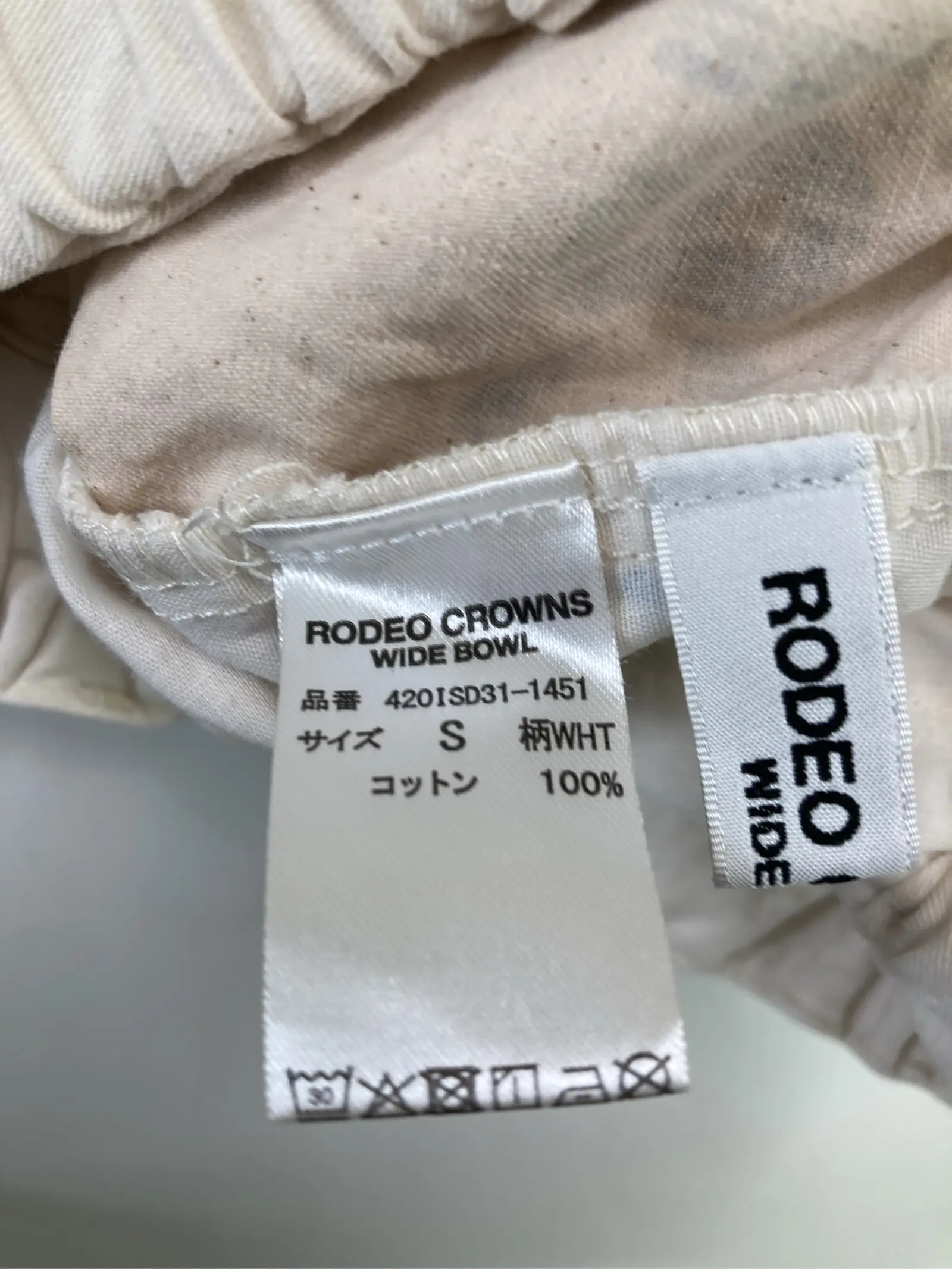 https://r2-worker.digdig.jp/product/eae4d03d-7e83-4192-b9ad-e39d92e86c8d/c8a28943-6d3b-47e7-978d-bfe84791dddc