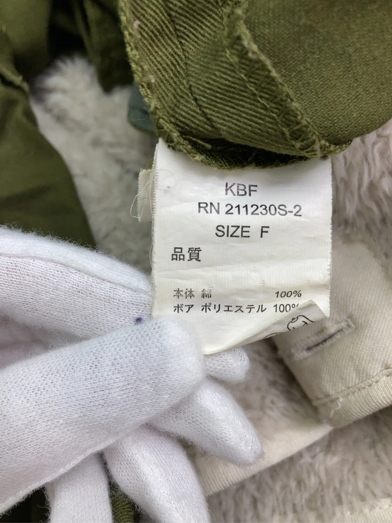 https://r2-worker.digdig.jp/product/eae70390-e73c-4def-9b6c-61802d99bf17/64cc1f25-408d-483f-b790-1d33b8b9b11b