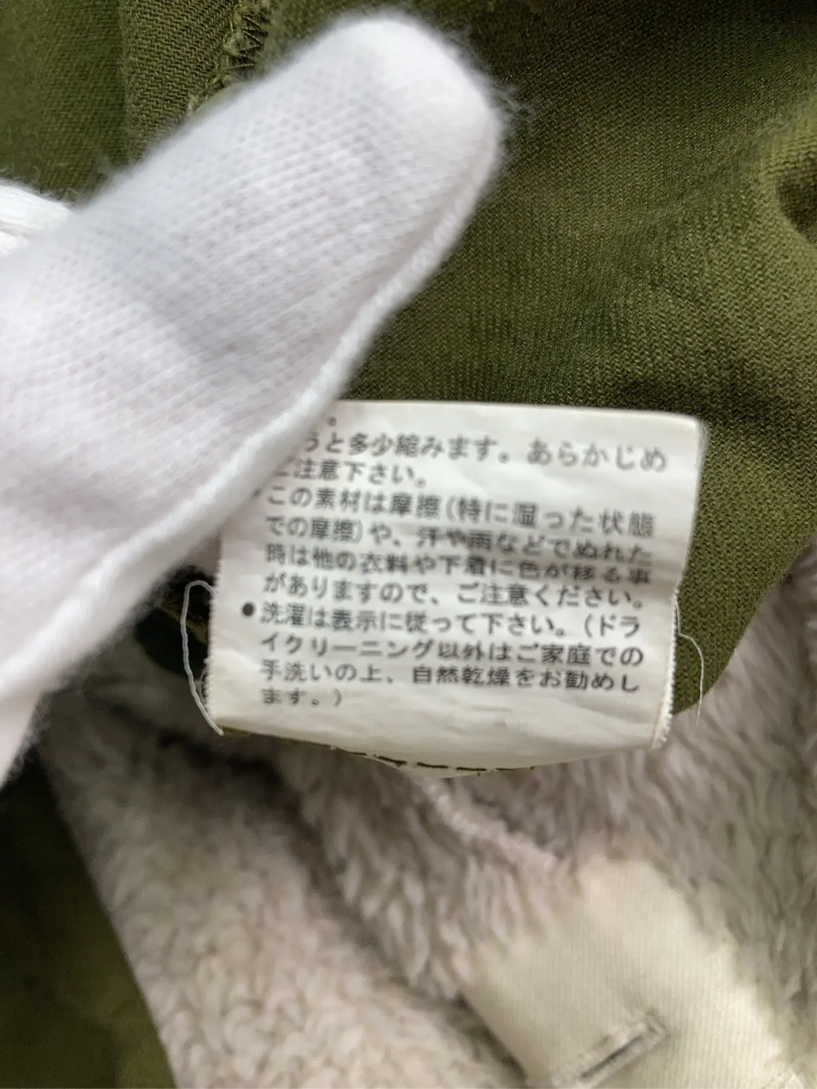 https://r2-worker.digdig.jp/product/eae70390-e73c-4def-9b6c-61802d99bf17/92867a19-c925-4e1a-ae9e-9b4969d57ea2