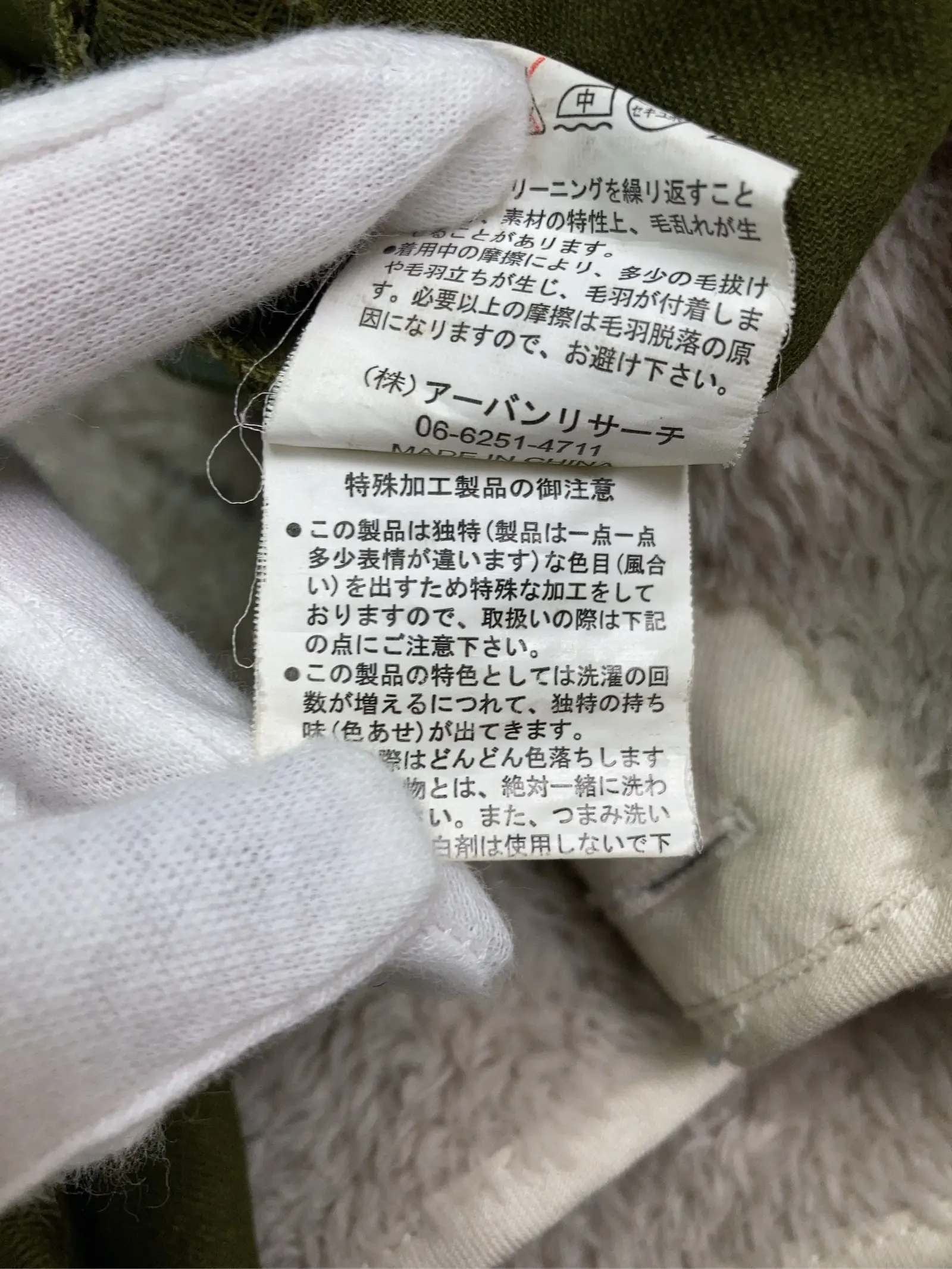https://r2-worker.digdig.jp/product/eae70390-e73c-4def-9b6c-61802d99bf17/e8743375-cd66-4326-b3eb-168db7112767