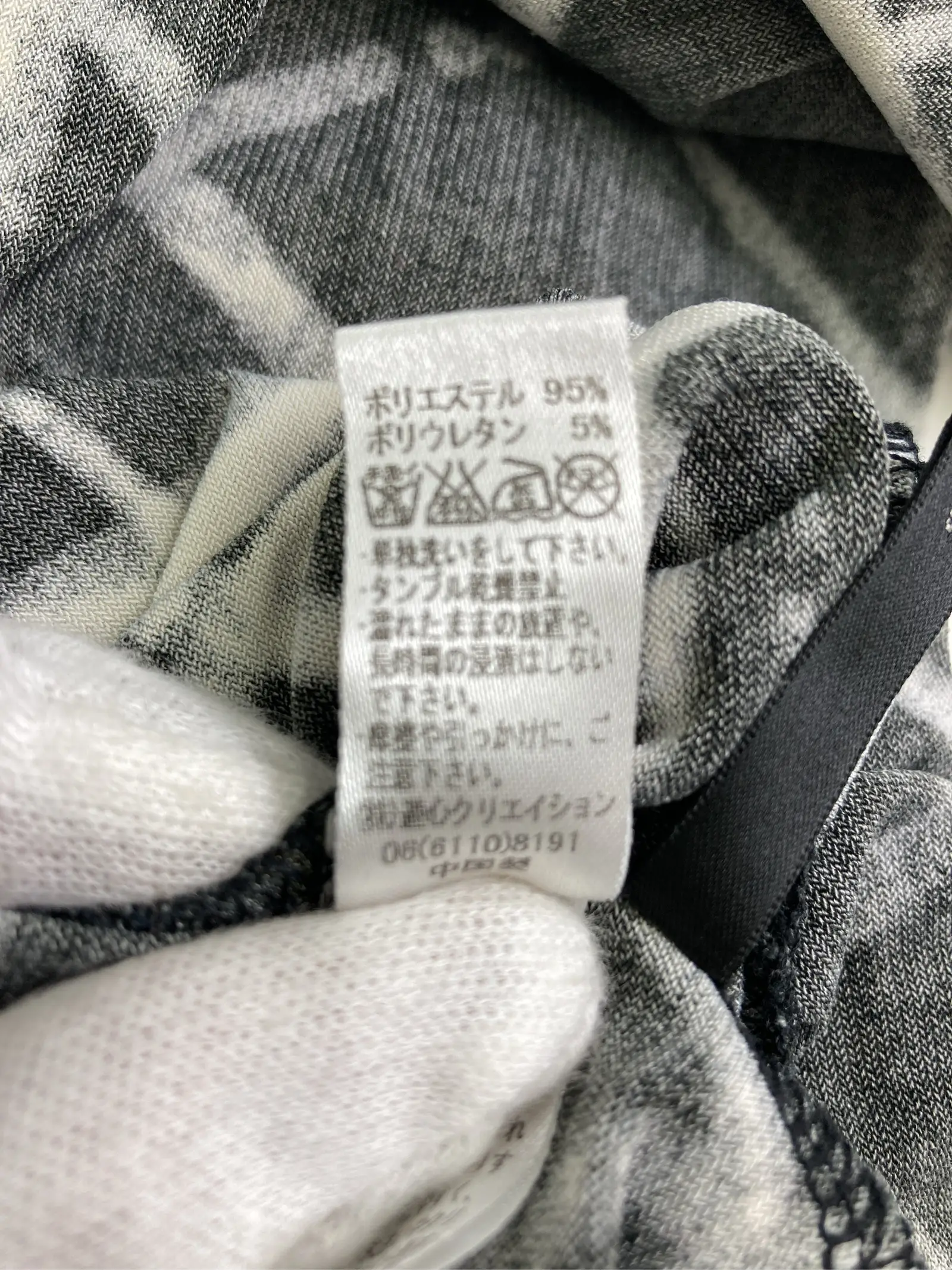 https://r2-worker.digdig.jp/product/eaea2a5a-c142-40f0-9066-1e4689ac51d2/657be186-14d8-41d3-a144-62b8cecc16e7