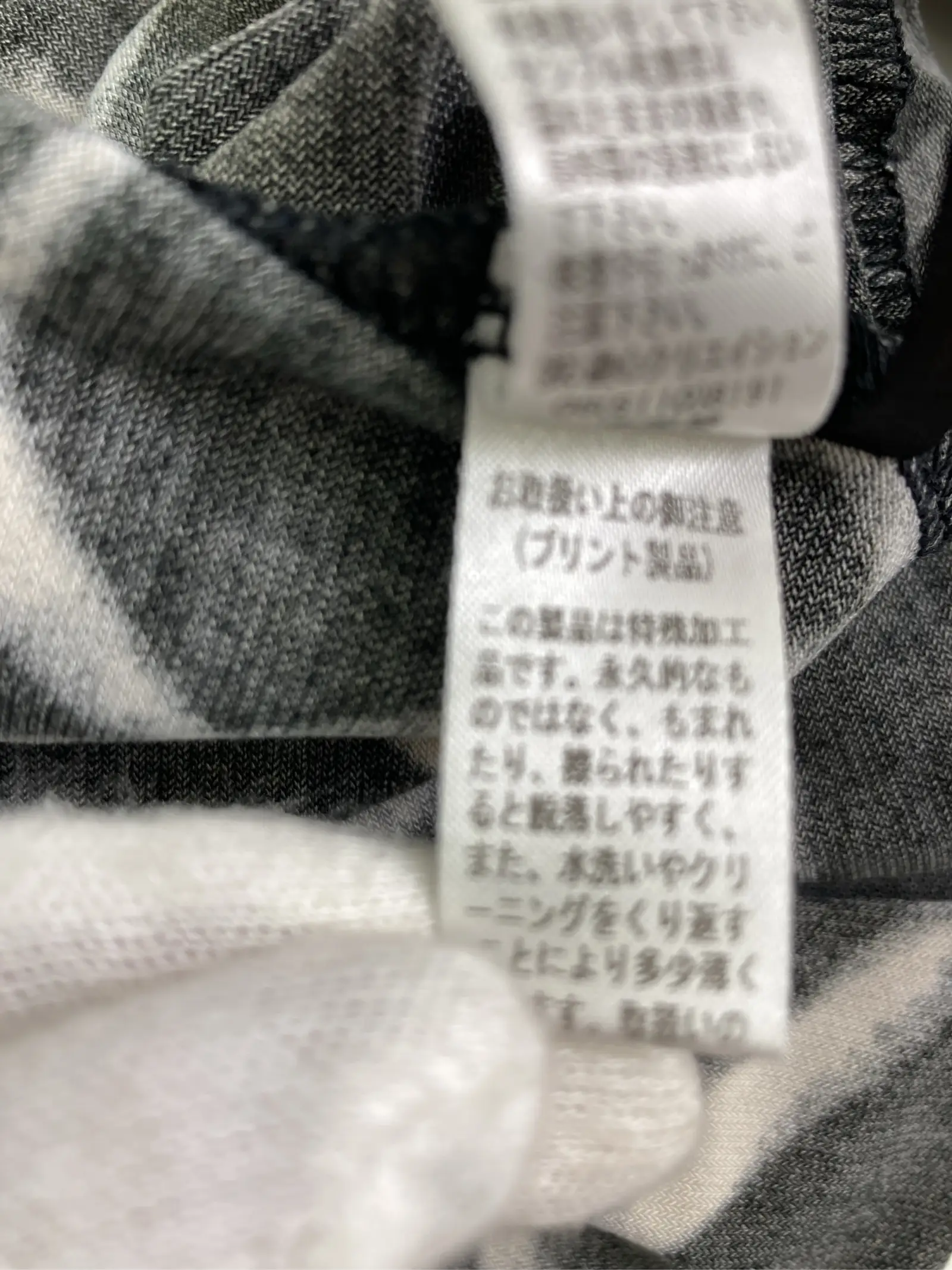 https://r2-worker.digdig.jp/product/eaea2a5a-c142-40f0-9066-1e4689ac51d2/9d4c7d08-852a-4f64-b685-831e842ce3d1