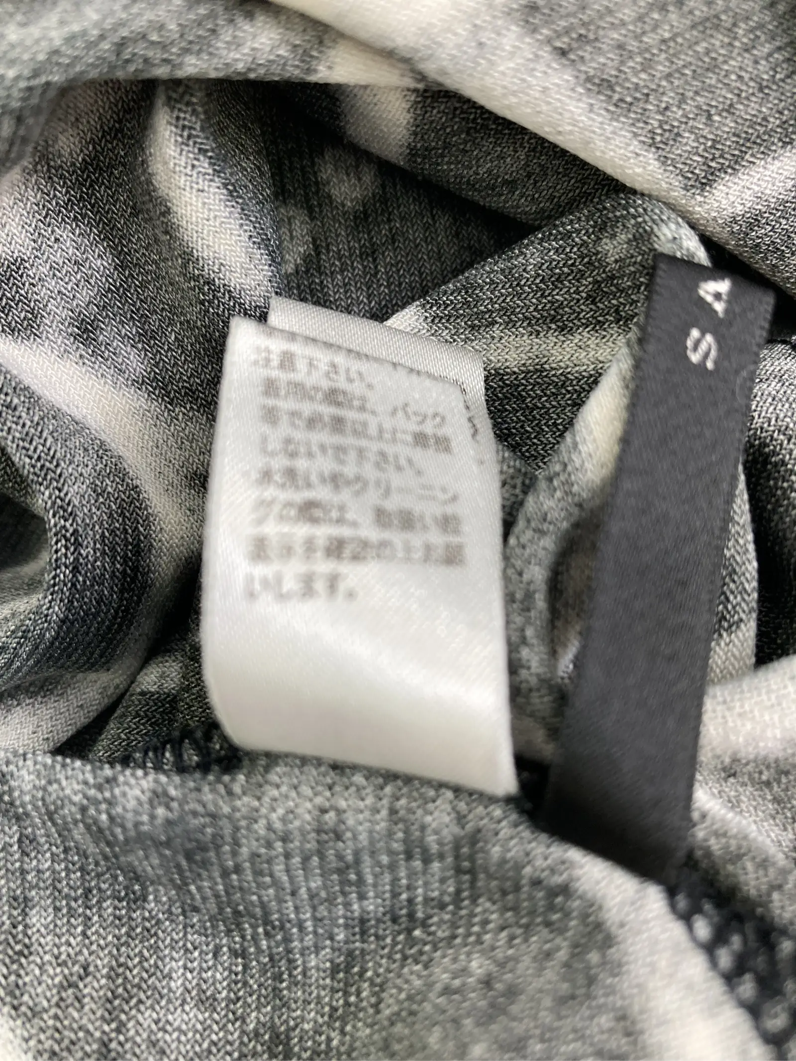 https://r2-worker.digdig.jp/product/eaea2a5a-c142-40f0-9066-1e4689ac51d2/feed14c3-f4a2-4785-853f-79d4667ffb70