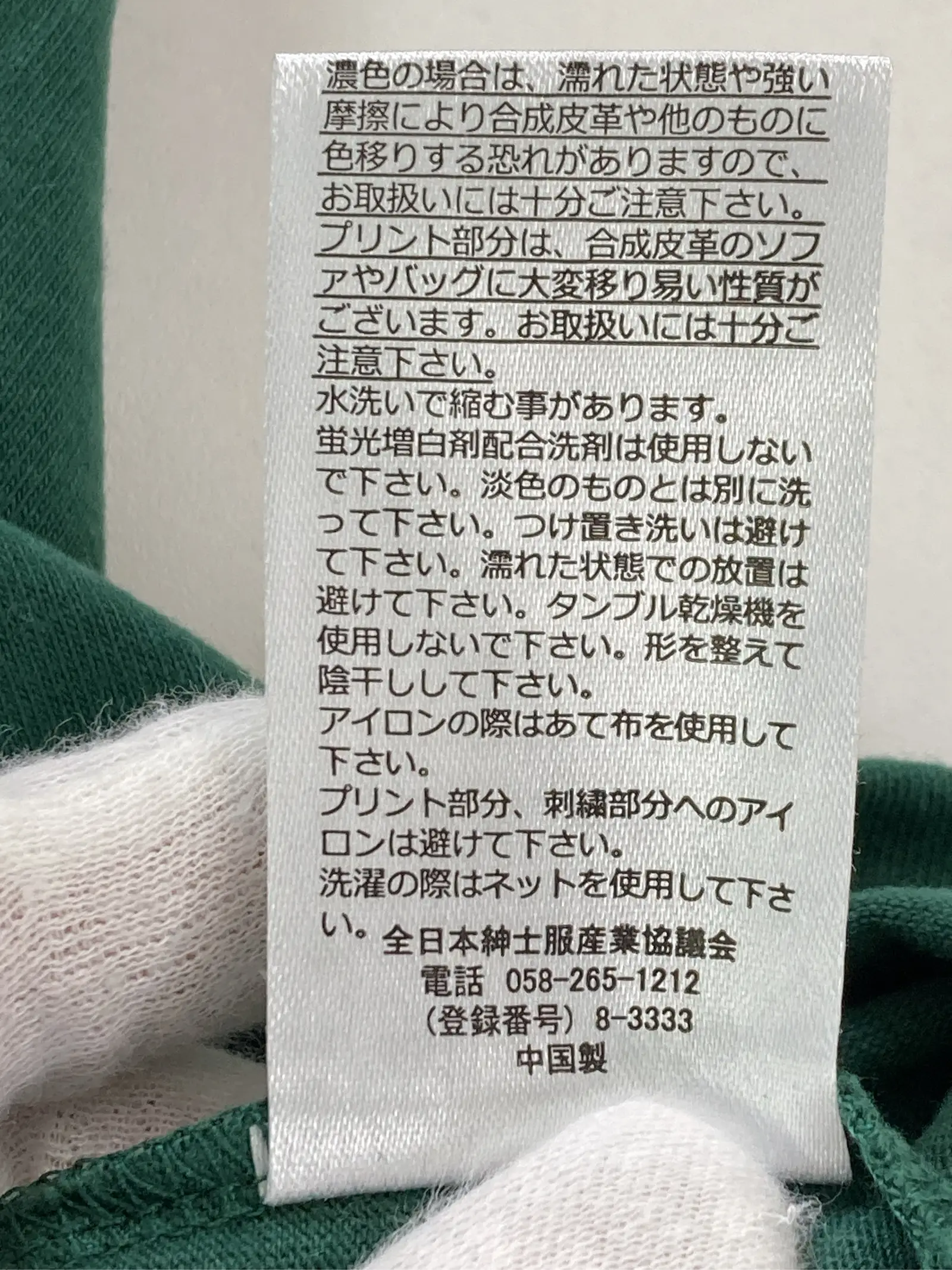 https://r2-worker.digdig.jp/product/eaea3630-5484-46f7-a4e2-c8268abf89fa/0417fa9a-7681-4235-85a0-260354e290be