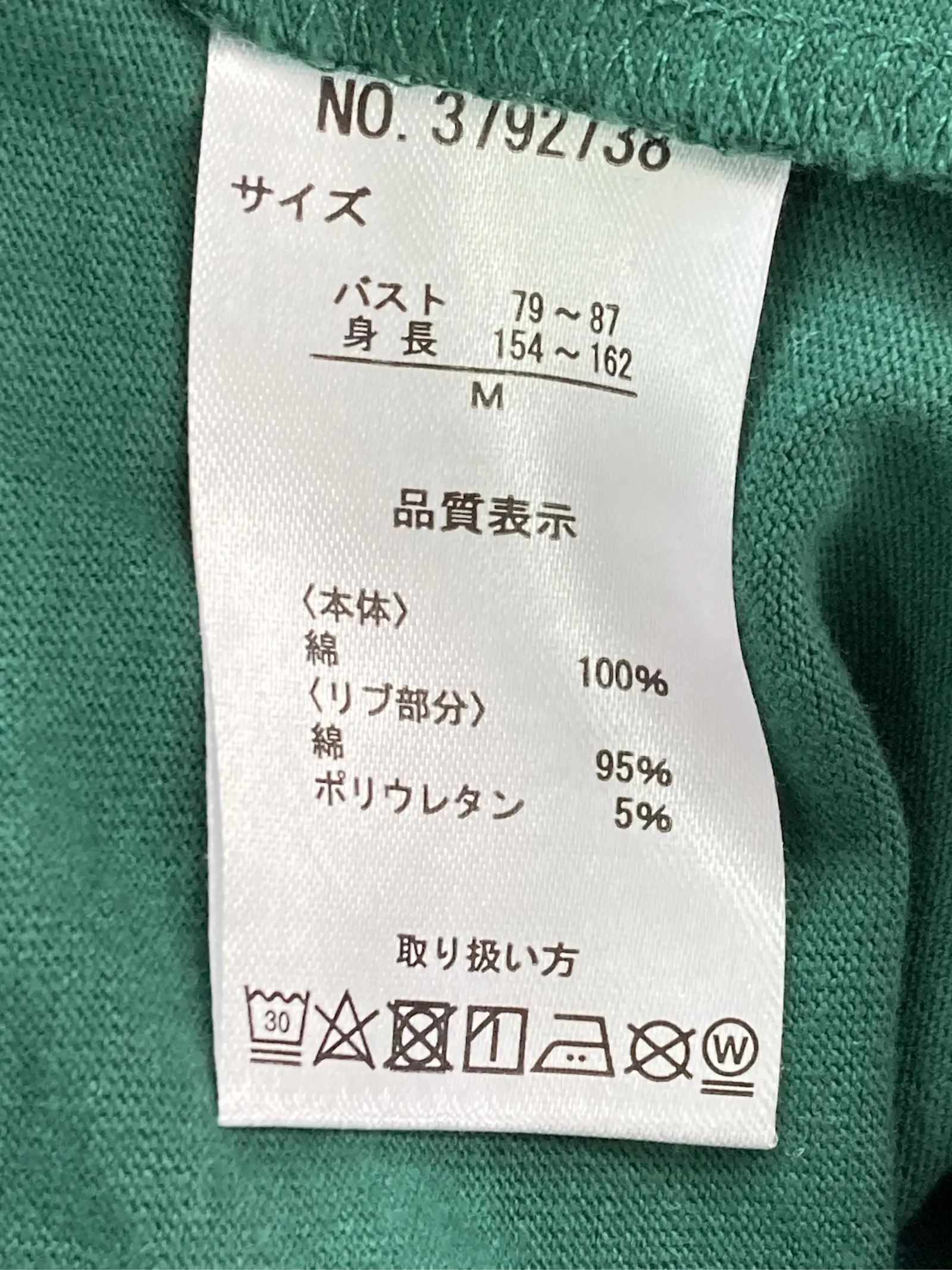 https://r2-worker.digdig.jp/product/eaea3630-5484-46f7-a4e2-c8268abf89fa/cea01dd6-4331-4475-b693-ff0dfcb02624