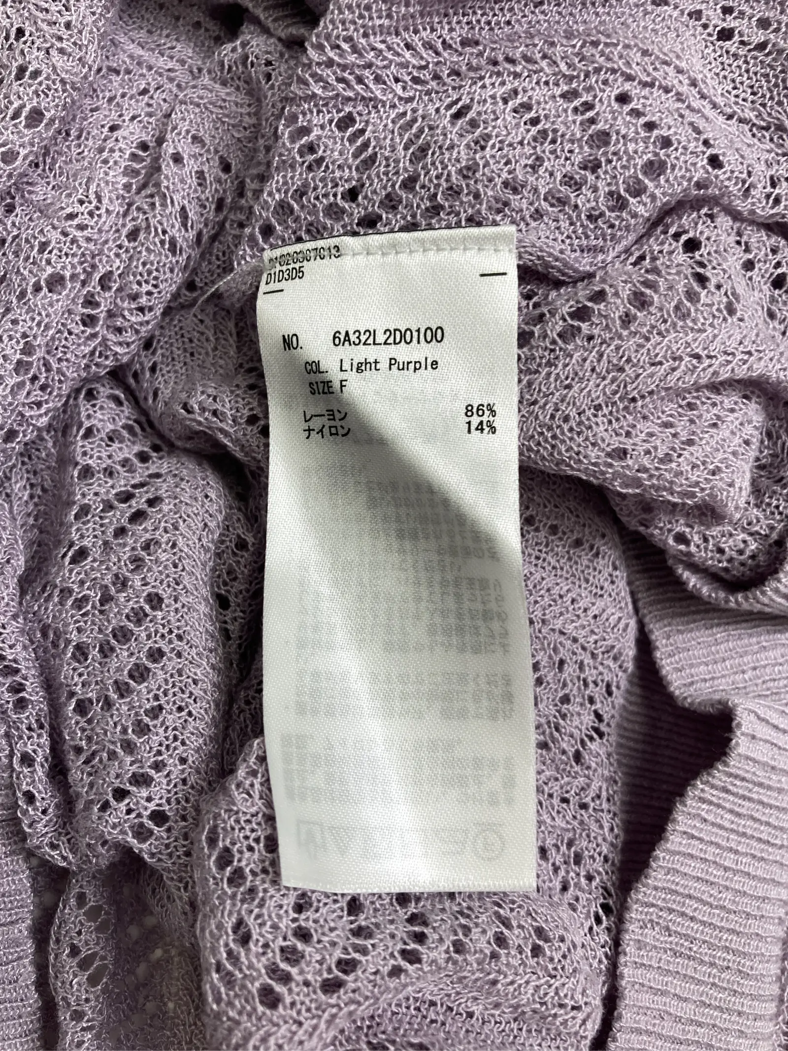 https://r2-worker.digdig.jp/product/eaebeffa-addc-46a7-9168-56d70dc66f24/4d3ecfe2-ac24-4923-b40f-6840a8bc0db7